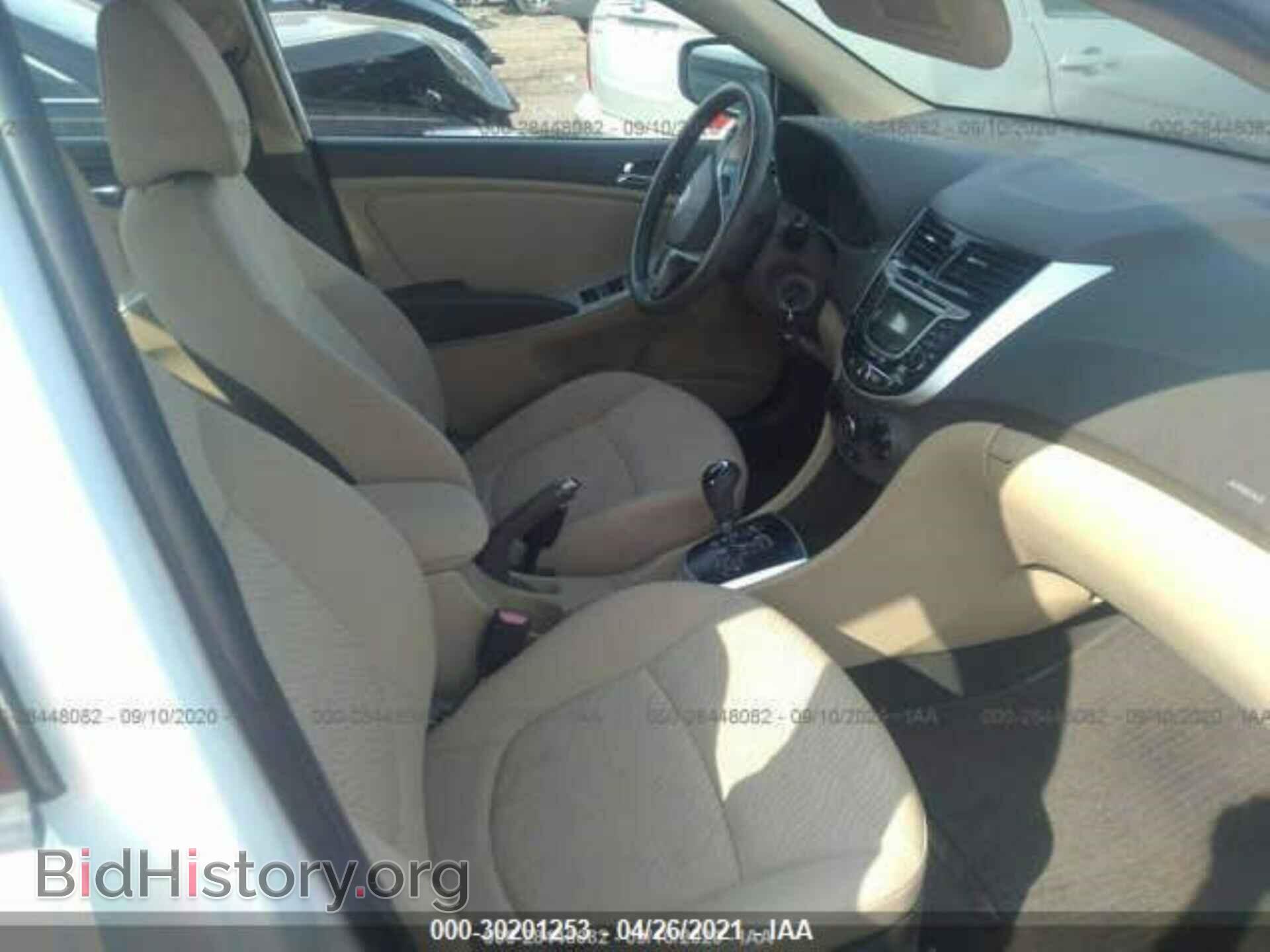 2013 HYUNDAI ACCENT - VIN: KMHCU4AEXDU379344 - Фото 5