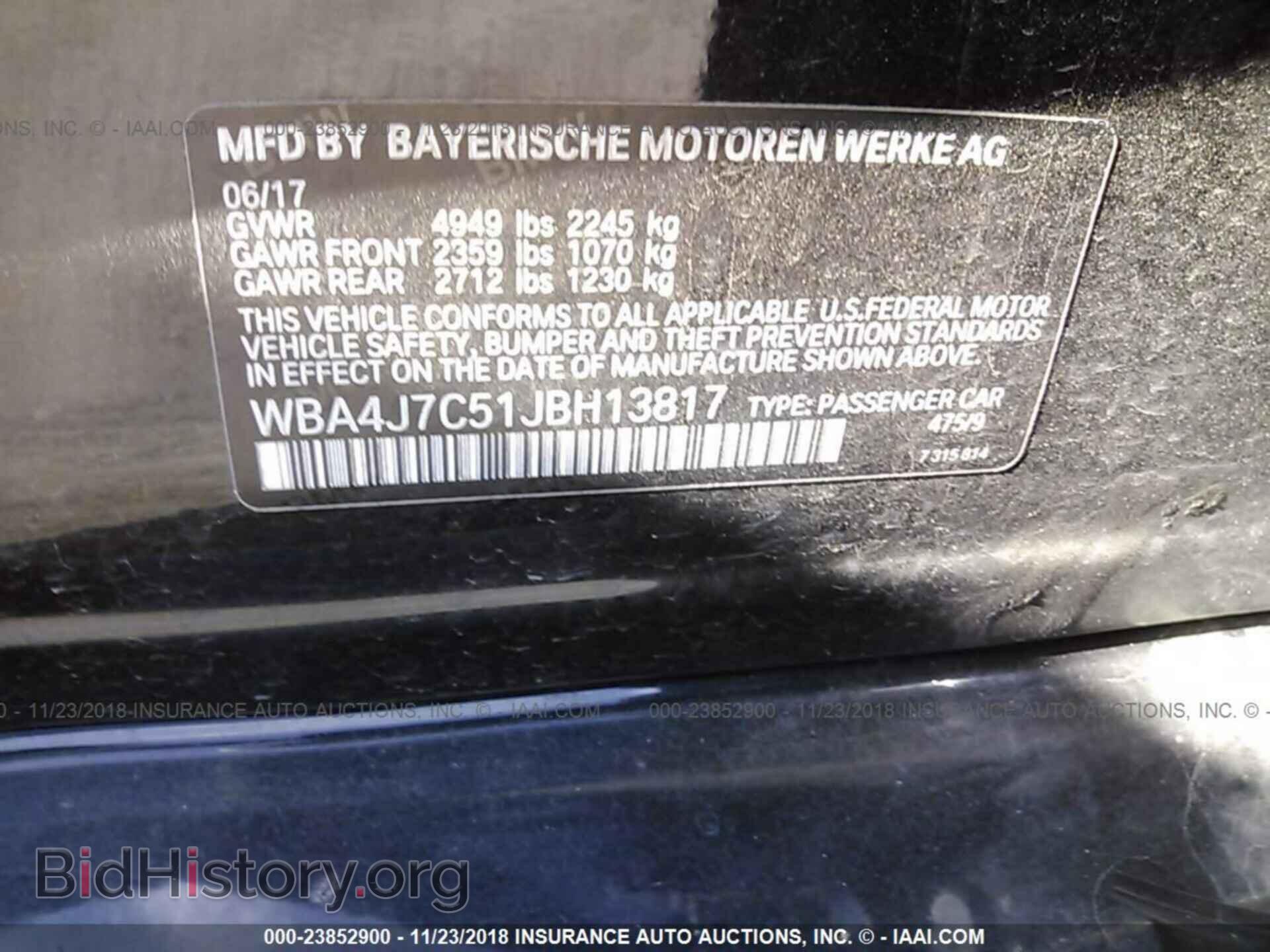 2016 FORD TRANSIT CONNECT - VIN: NM0LS7E7XG1257092 - Фото 9