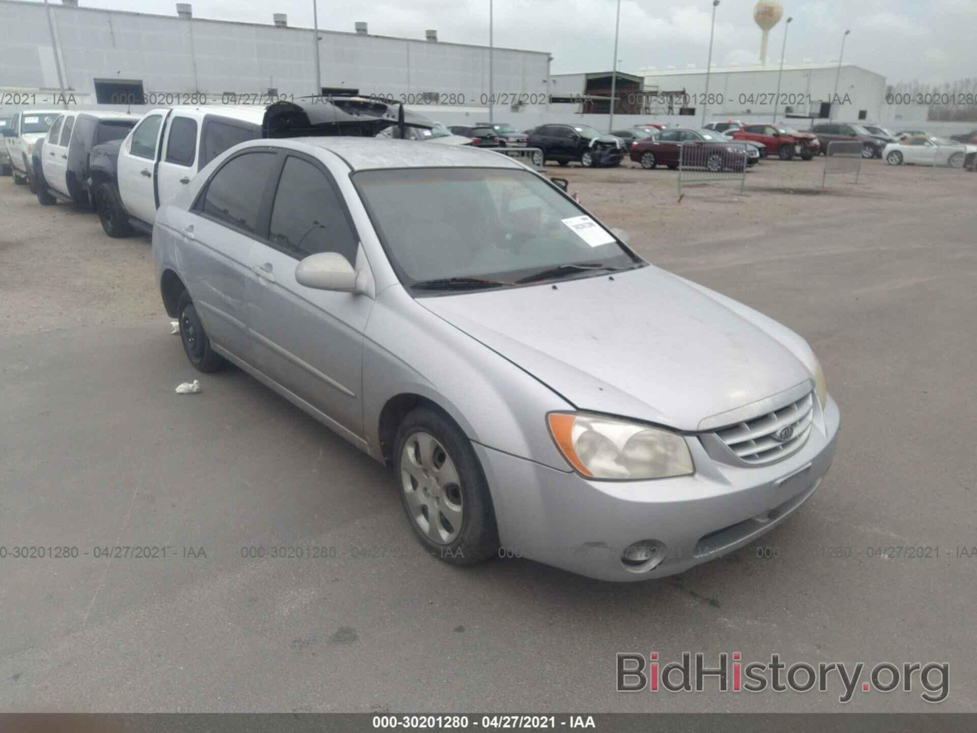 Photo KNAFE121565272463 - KIA SPECTRA 2006