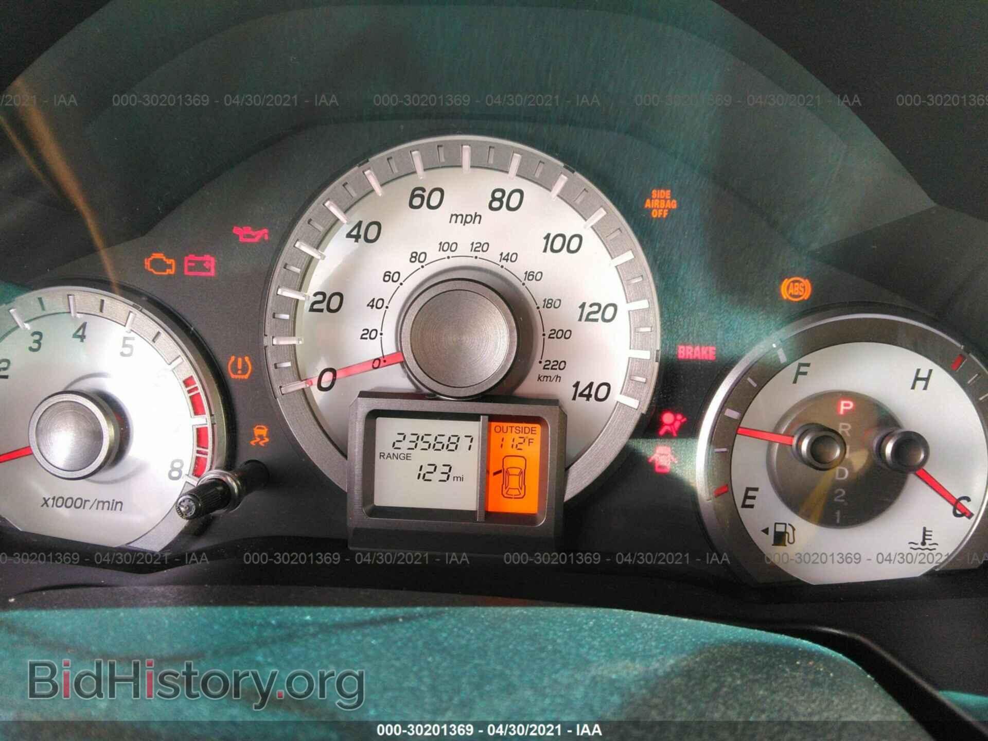 2012 HONDA PILOT - VIN: 5FNYF4H52CB067570 - Фото 7