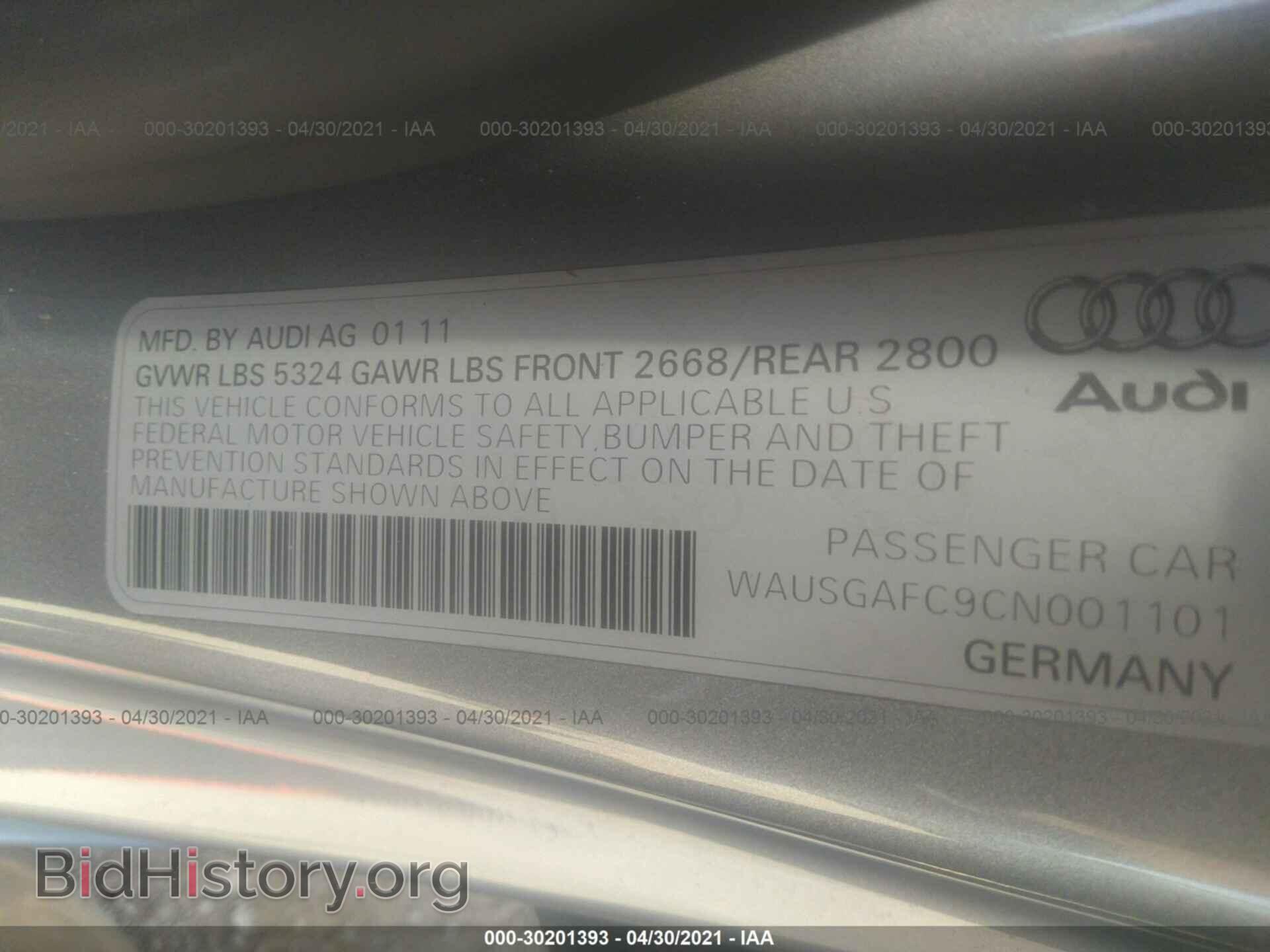 2012 AUDI A7 - VIN: WAUSGAFC9CN001101 - Фото 9