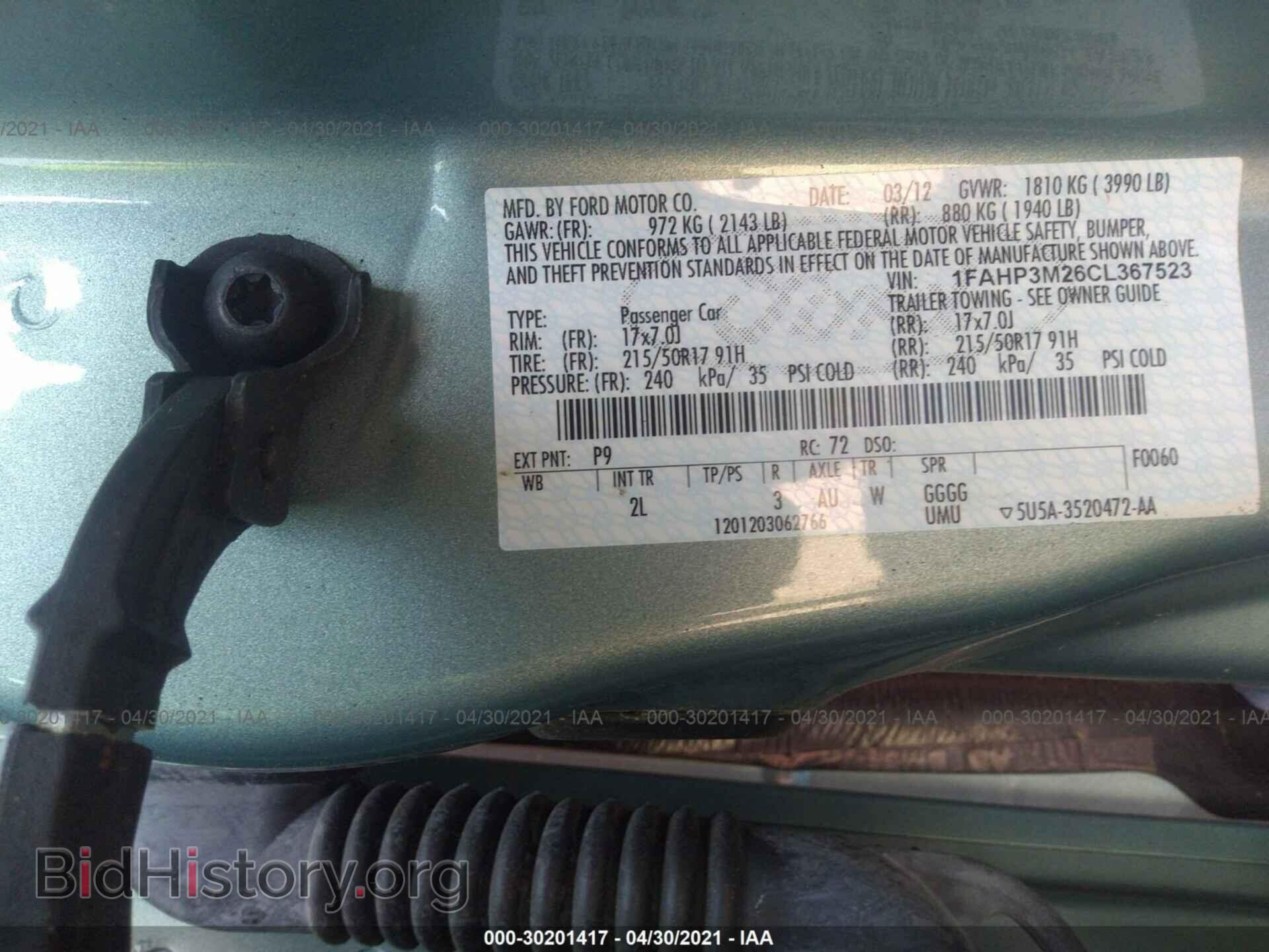 2012 FORD FOCUS - VIN: 1FAHP3M26CL367523 - Photo 9