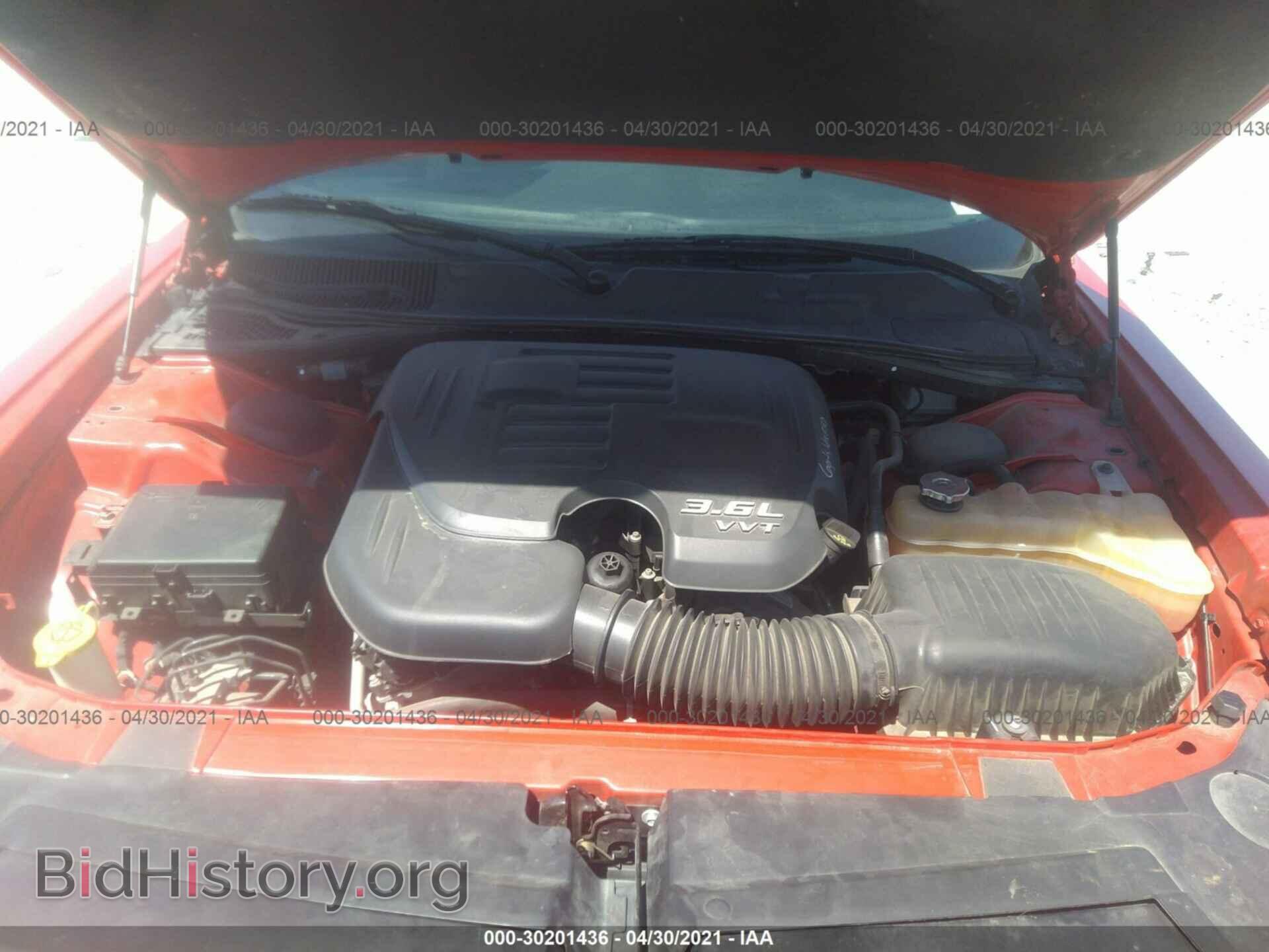 2016 DODGE CHALLENGER - VIN: 2C3CDZAG1GH278983 - Photo 10