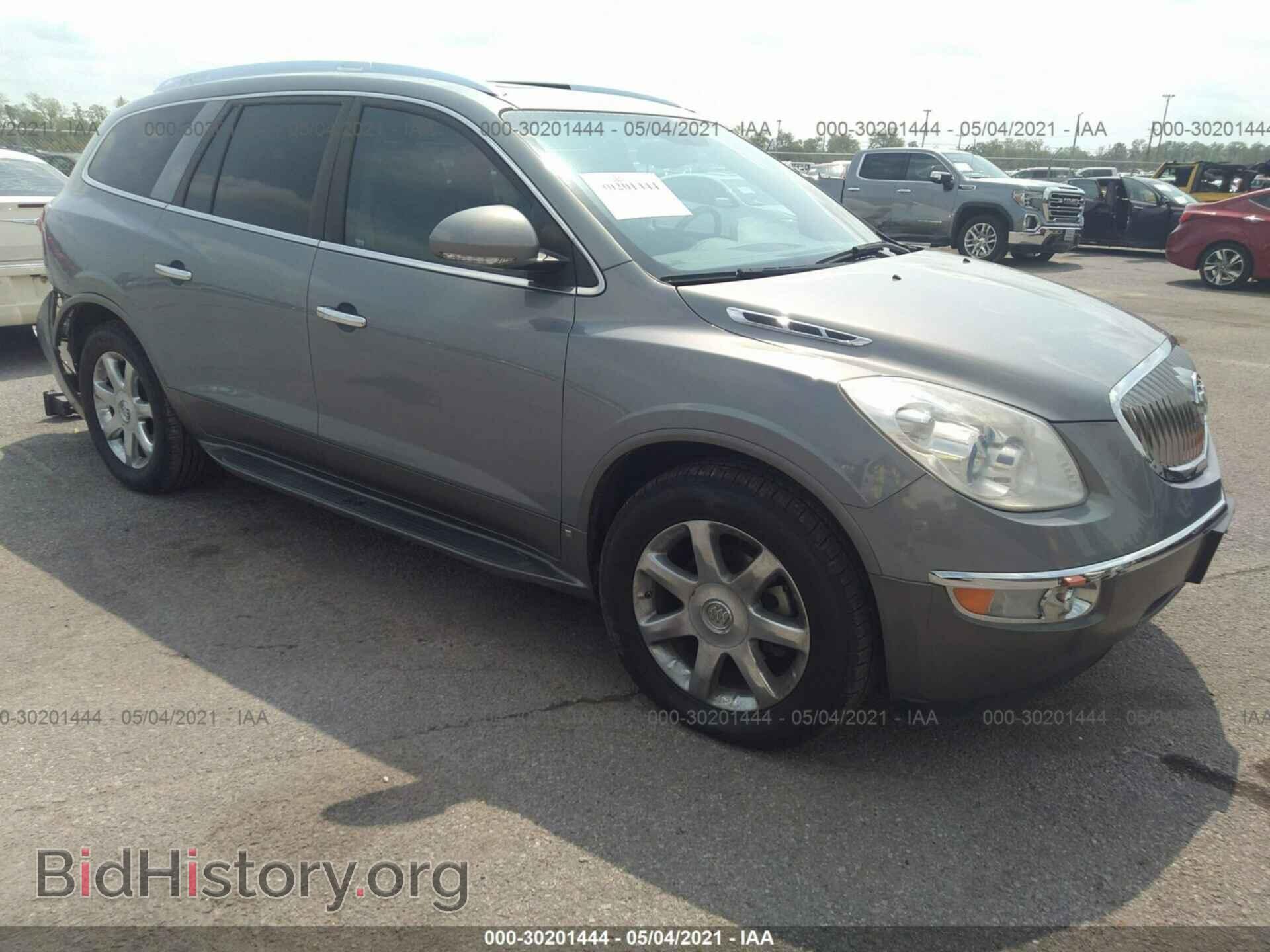 Фотография 5GAER23768J260023 - BUICK ENCLAVE 2008