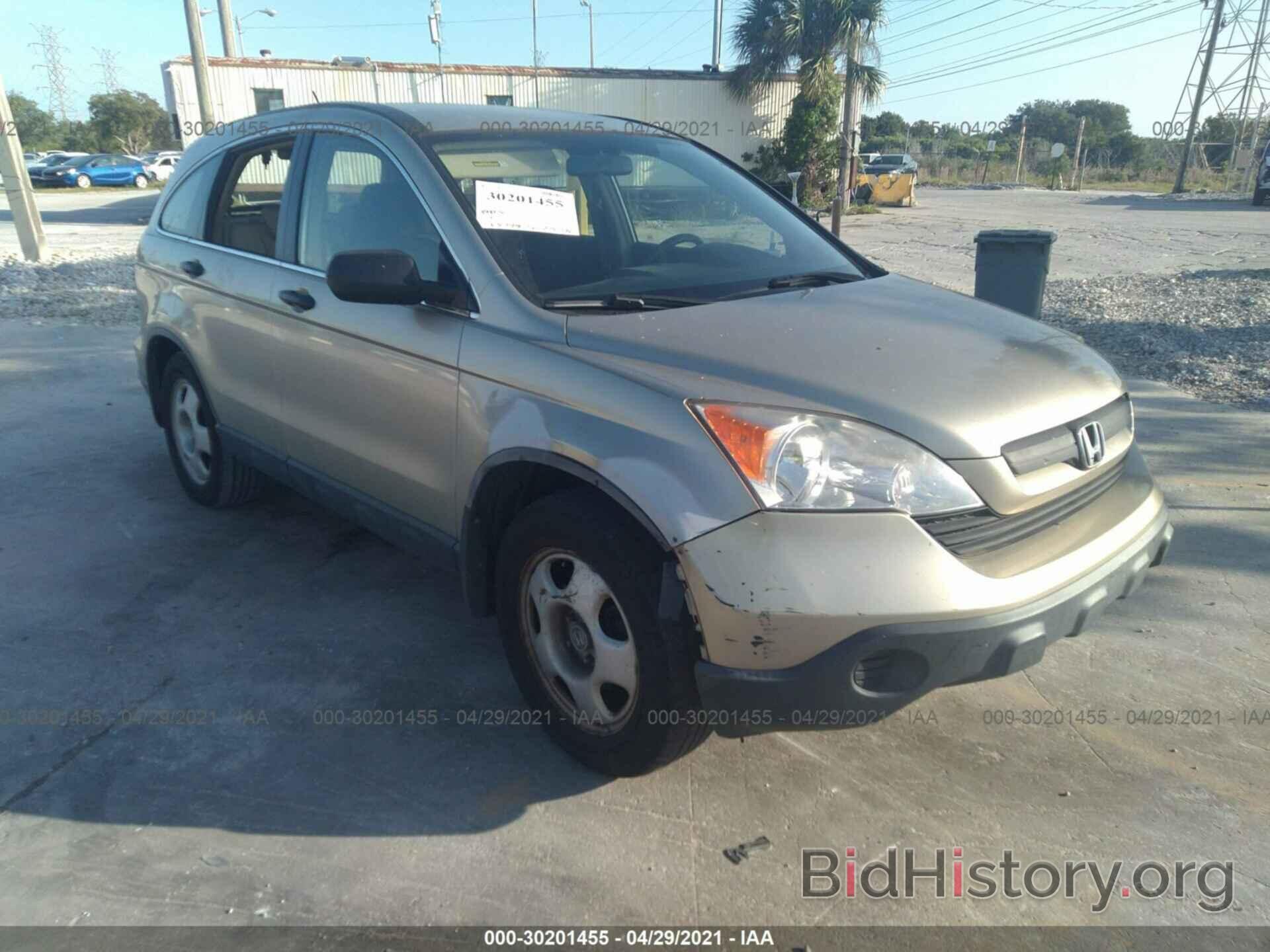 Photo JHLRE38377C014868 - HONDA CR-V 2007