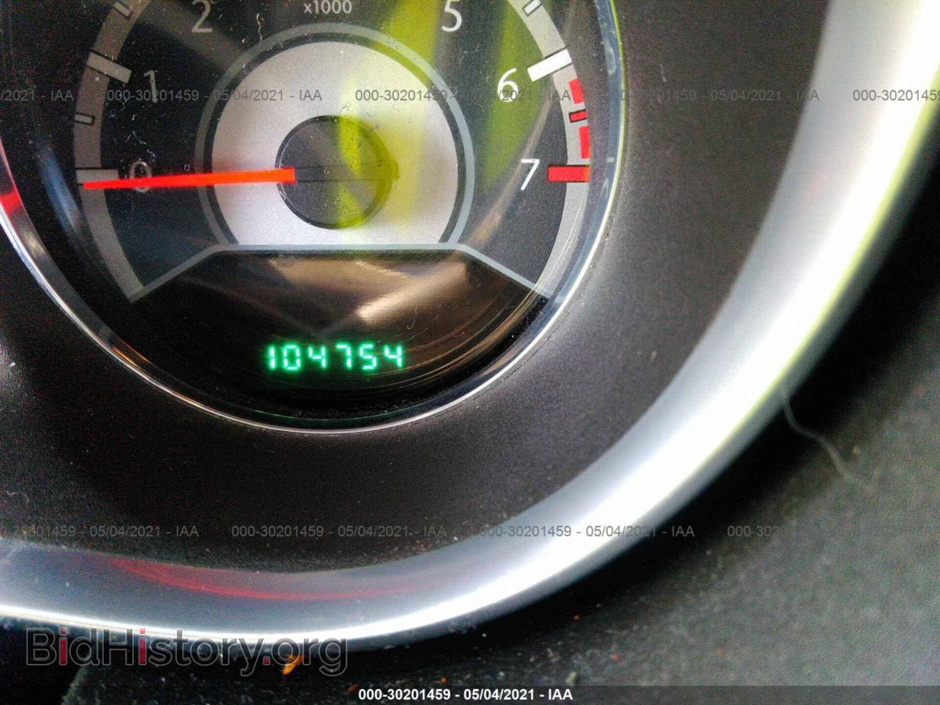 2013 CHRYSLER 200 - VIN: 1C3CCBBG9DN623852 - Photo 7