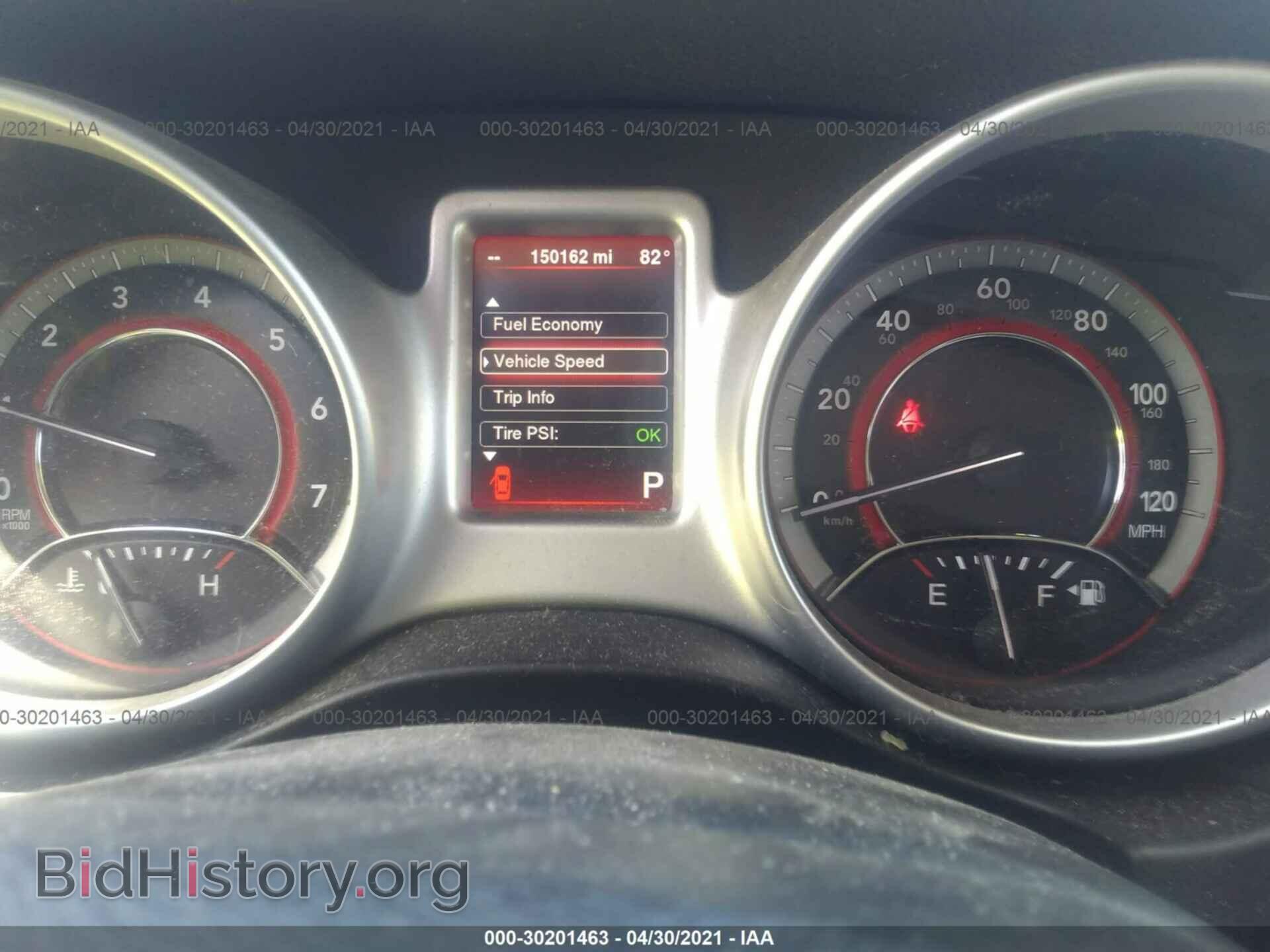 2014 DODGE JOURNEY - VIN: 3C4PDCEG9ET301564 - Фото 7