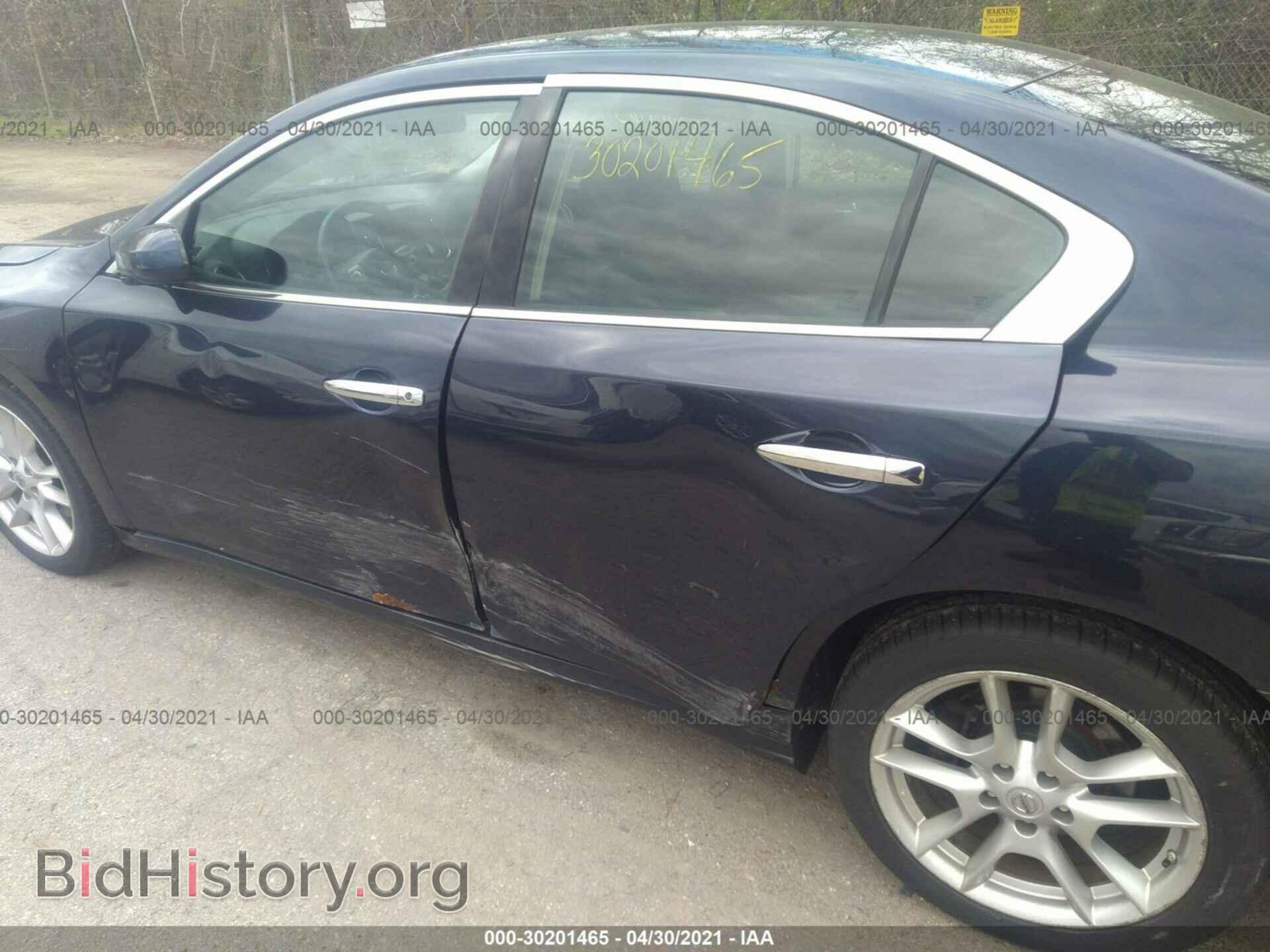 2013 NISSAN MAXIMA - VIN: 1N4AA5AP1DC831737 - Photo 6