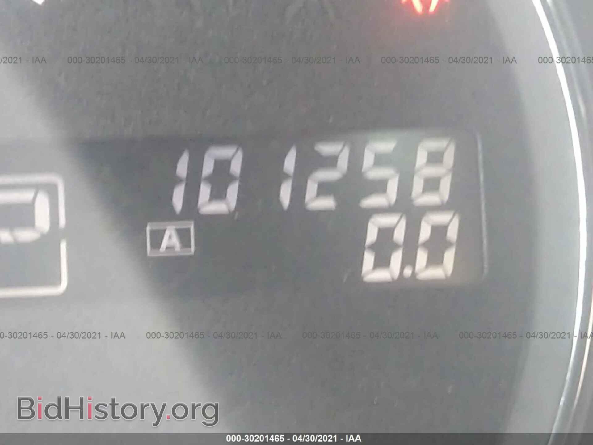 2013 NISSAN MAXIMA - VIN: 1N4AA5AP1DC831737 - Photo 7