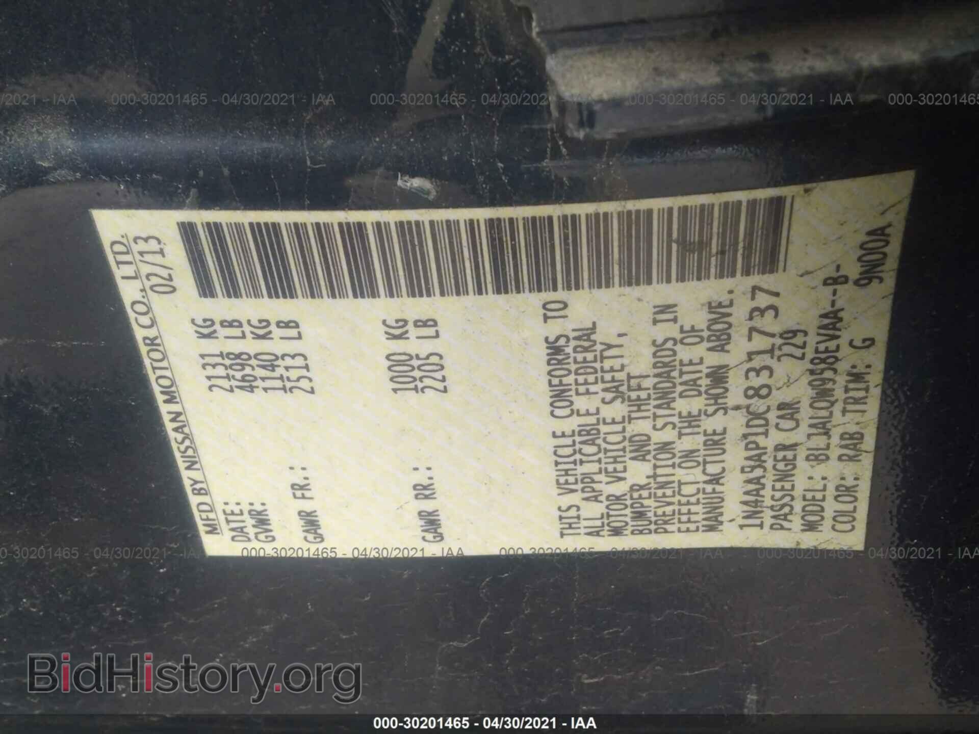 2013 NISSAN MAXIMA - VIN: 1N4AA5AP1DC831737 - Photo 9