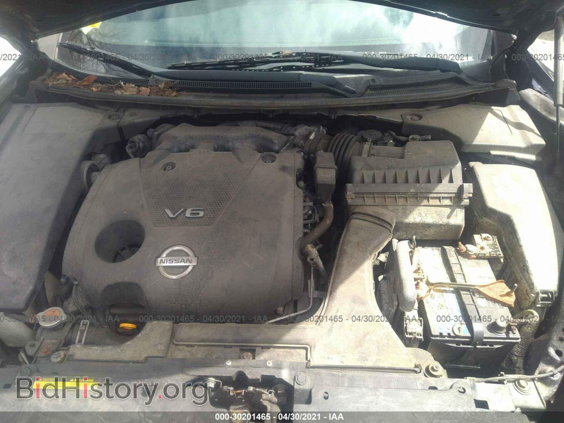 2013 NISSAN MAXIMA - VIN: 1N4AA5AP1DC831737 - Photo 10