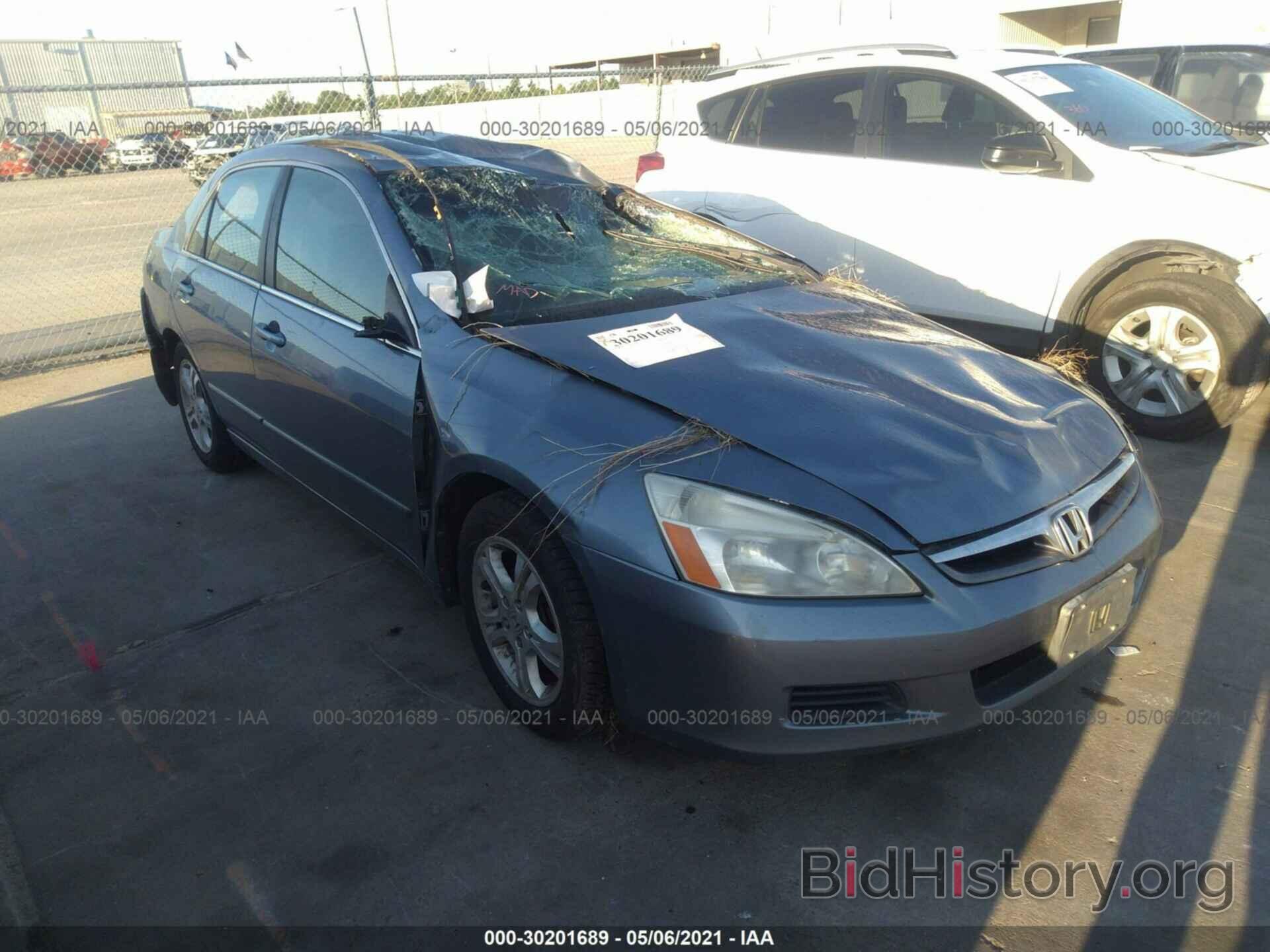 Photo 1HGCM56367A025104 - HONDA ACCORD SDN 2007