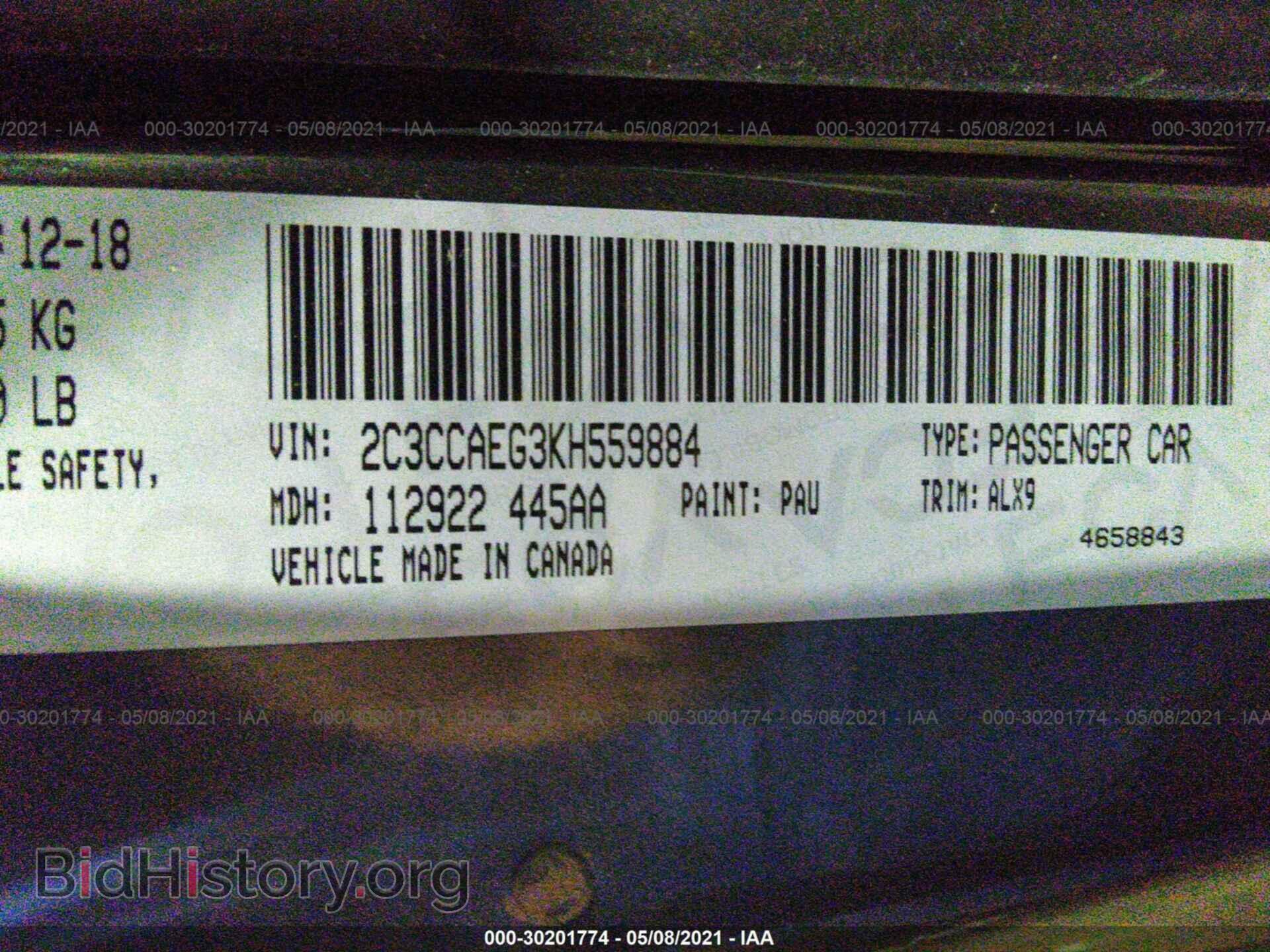 2019 CHRYSLER 300 - VIN: 2C3CCAEG3KH559884 - Photo 9