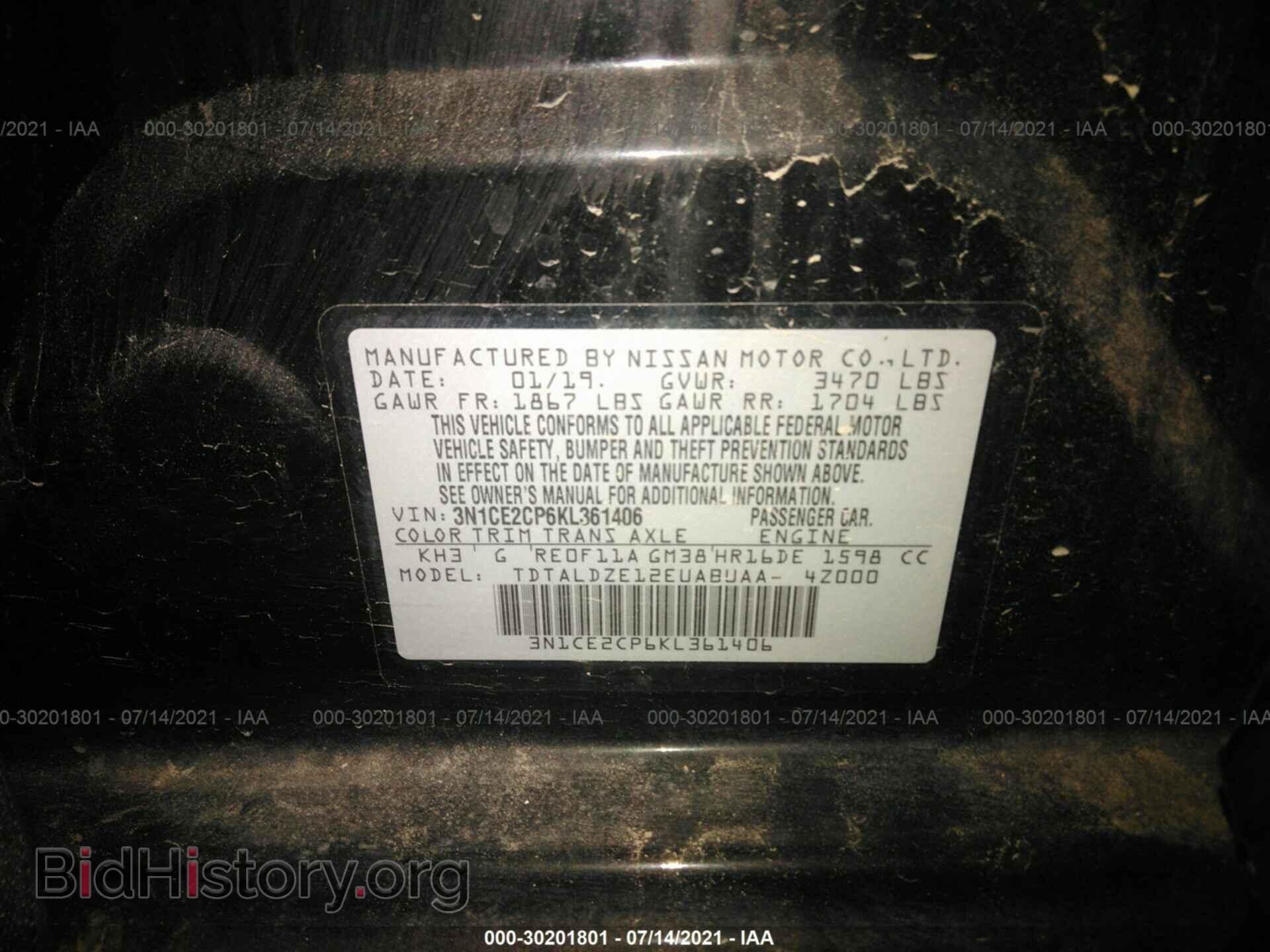 2019 NISSAN VERSA NOTE - VIN: 000CE2CP6KL361406 - Фото 9