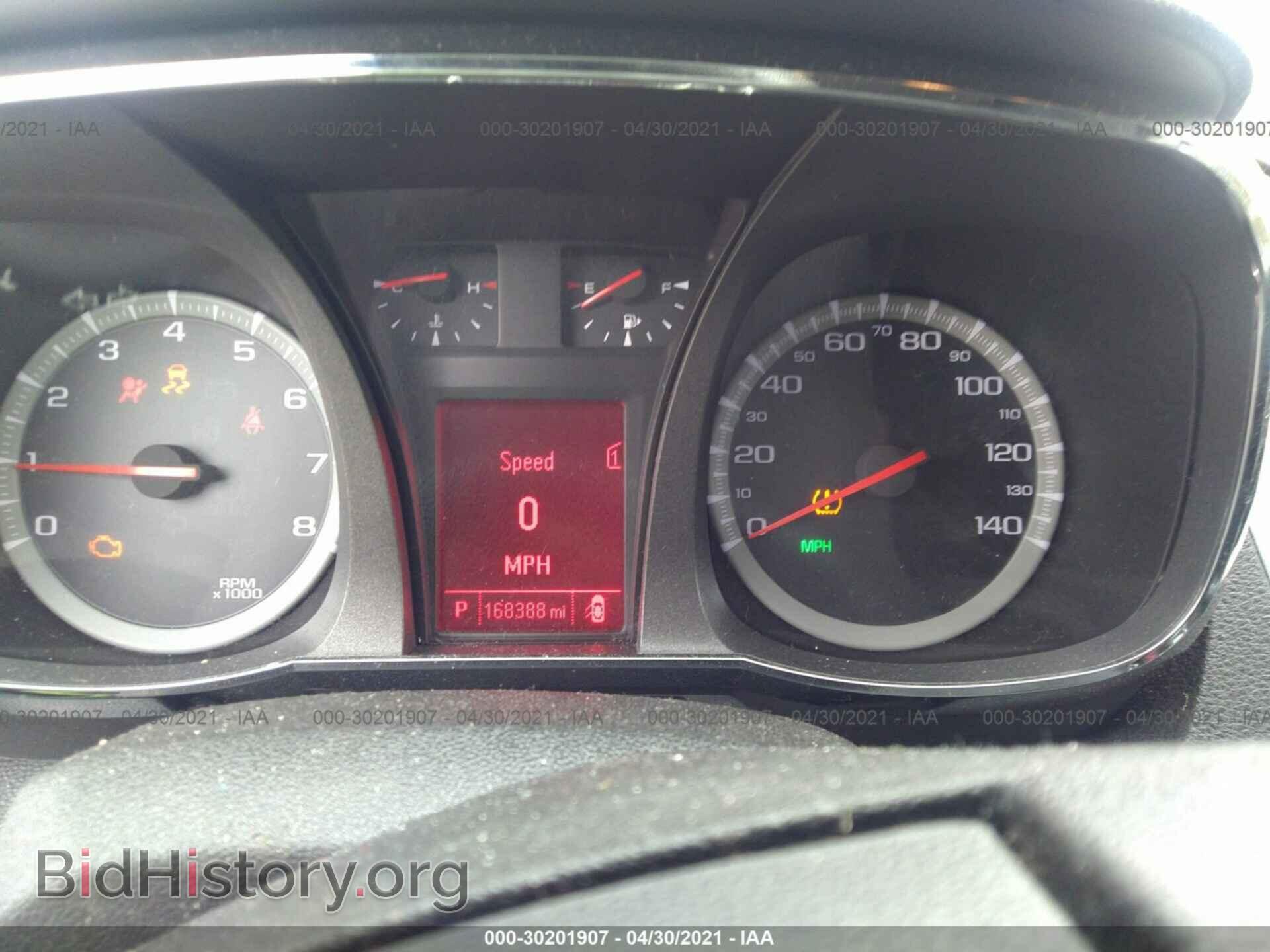 2012 GMC TERRAIN - VIN: 2GKFLREKXC6225977 - Фото 7