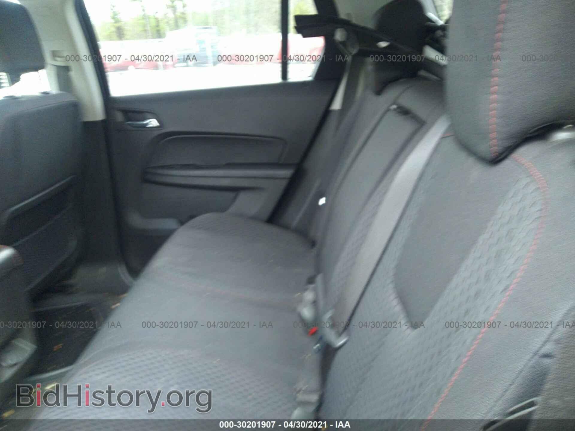 2012 GMC TERRAIN - VIN: 2GKFLREKXC6225977 - Фото 8