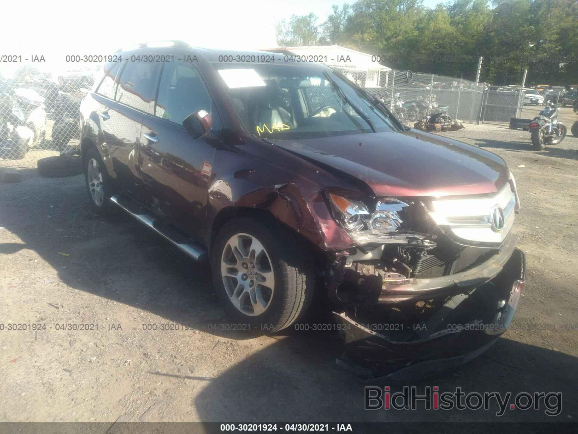 Photo 2HNYD28468H515936 - ACURA MDX 2008