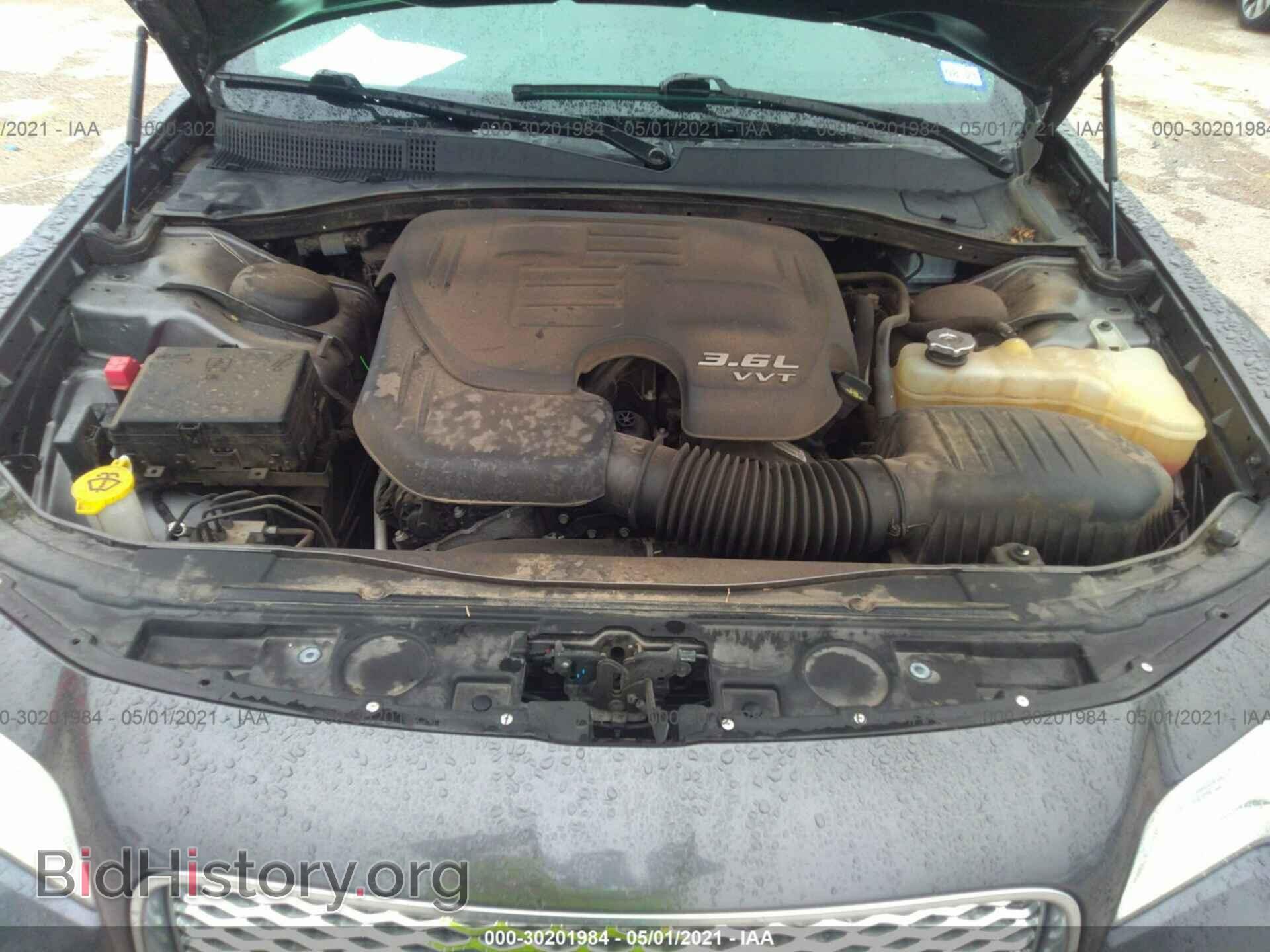 2017 CHRYSLER 300 - VIN: 2C3CCAPG1HH661206 - Photo 10