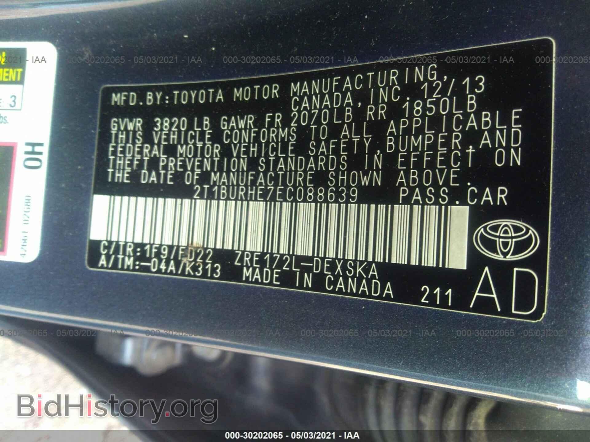 2014 TOYOTA COROLLA - VIN: 2T1BURHE7EC088639 - Photo 9