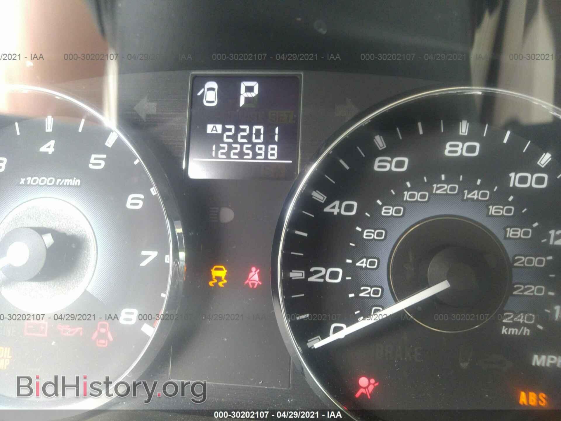 2010 SUBARU OUTBACK - VIN: 4S4BRCCC7A3367382 - Фото 7