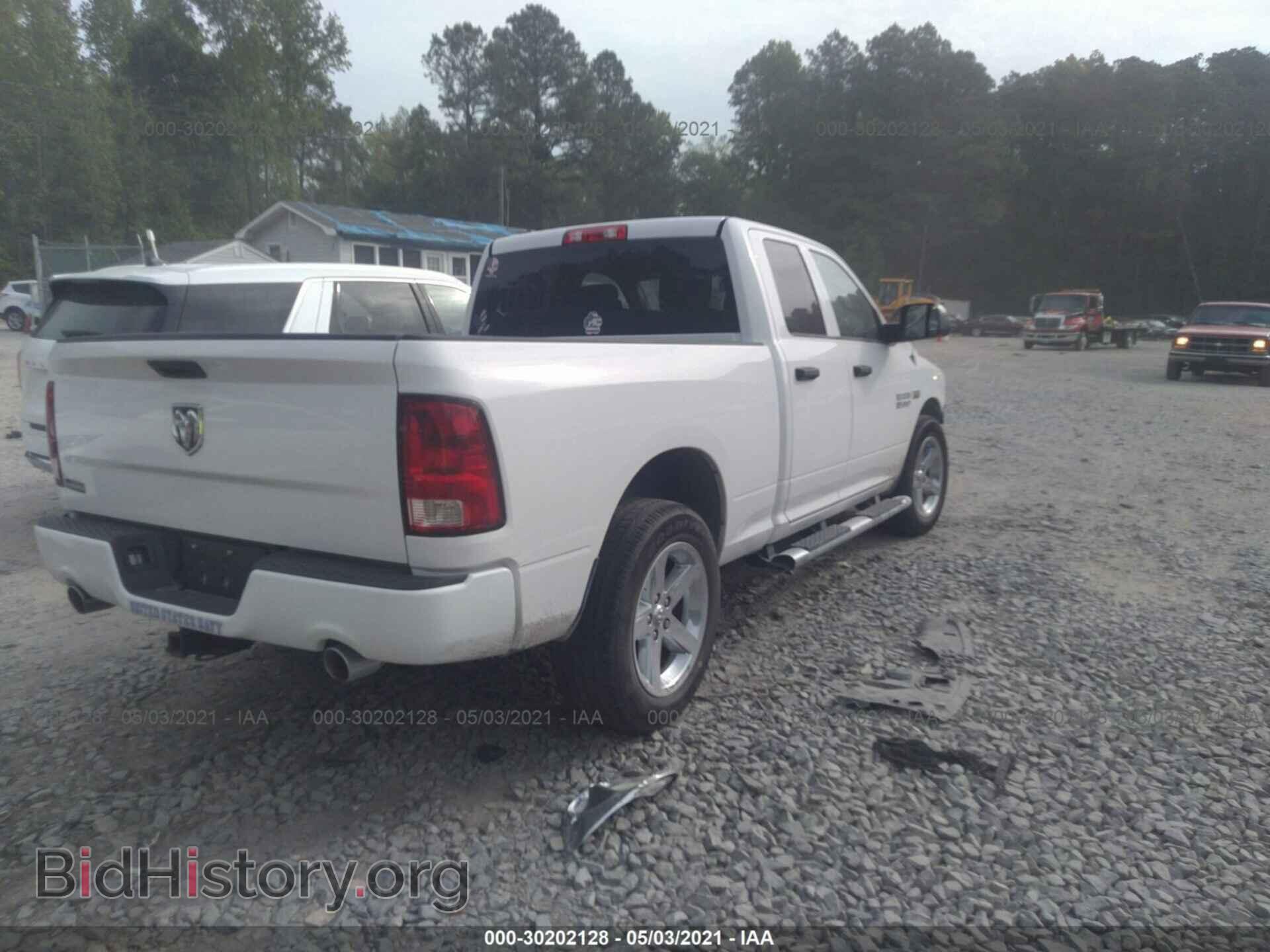 2013 RAM 1500 - VIN: 1C6RR6FT0DS604604 - Photo 4