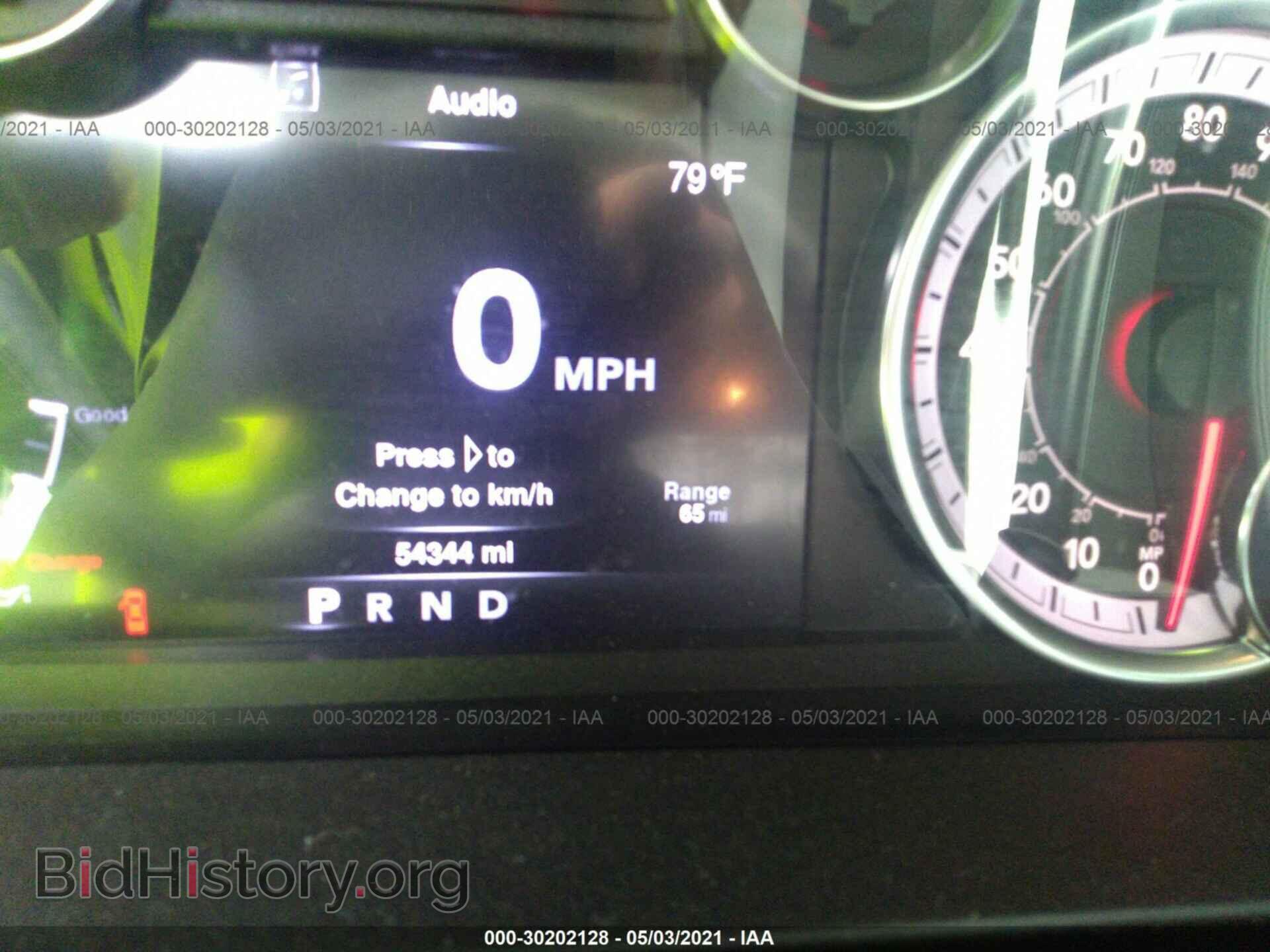 2013 RAM 1500 - VIN: 1C6RR6FT0DS604604 - Photo 7