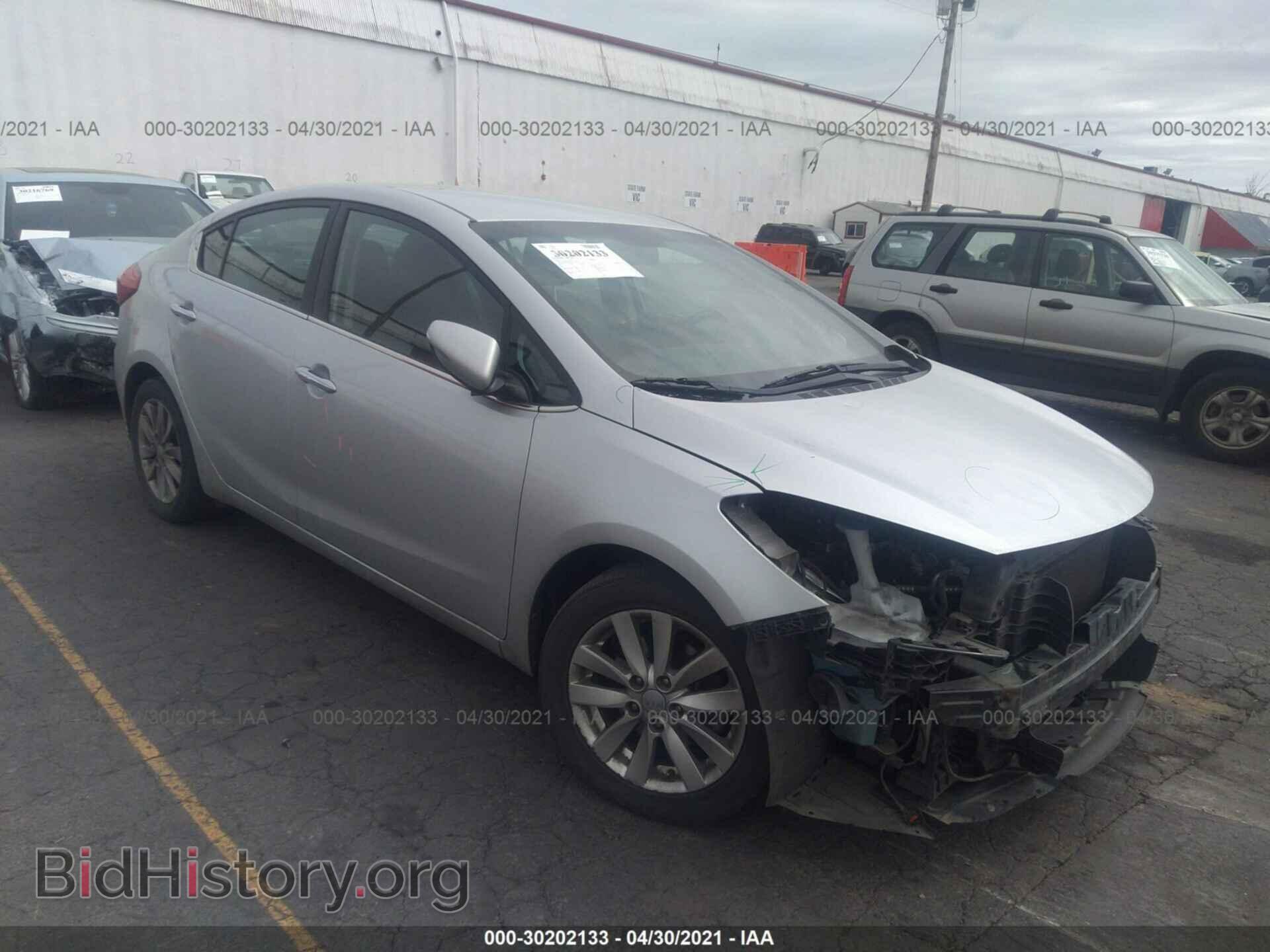 Фотография KNAFX4A81F5369072 - KIA FORTE 2015