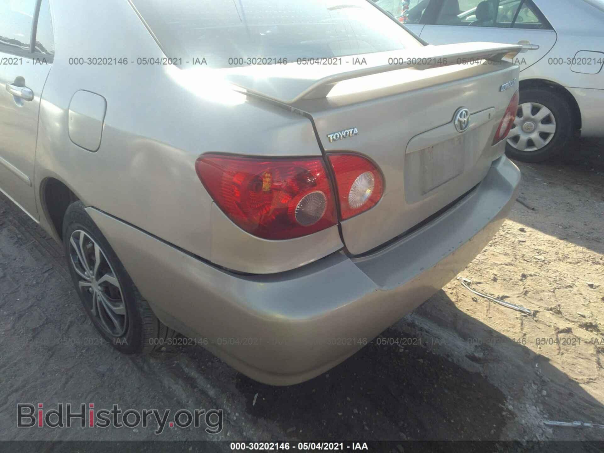 2007 TOYOTA COROLLA - VIN: 2T1BR32E97C747461 - Фото 6