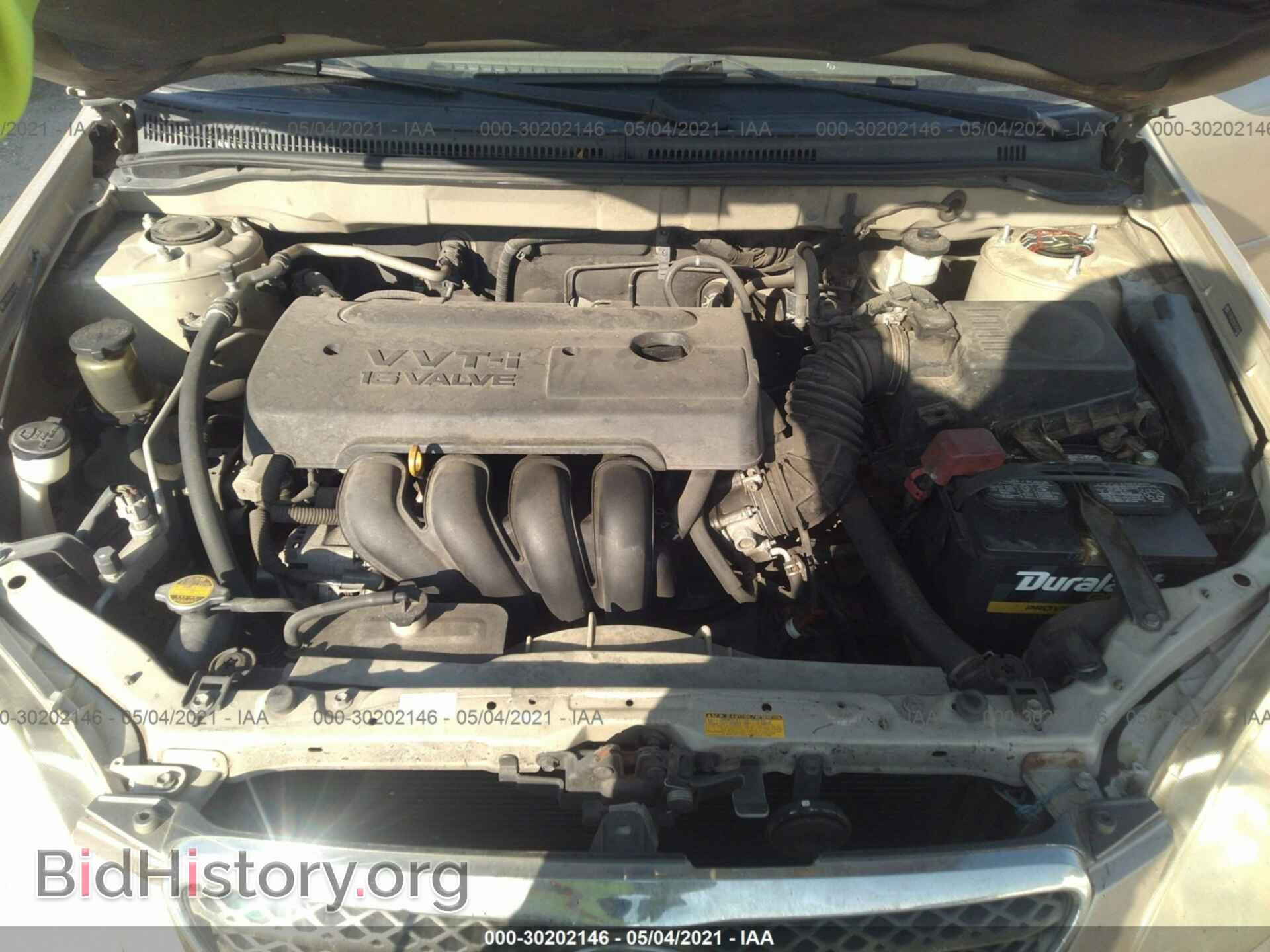 2007 TOYOTA COROLLA - VIN: 2T1BR32E97C747461 - Фото 10