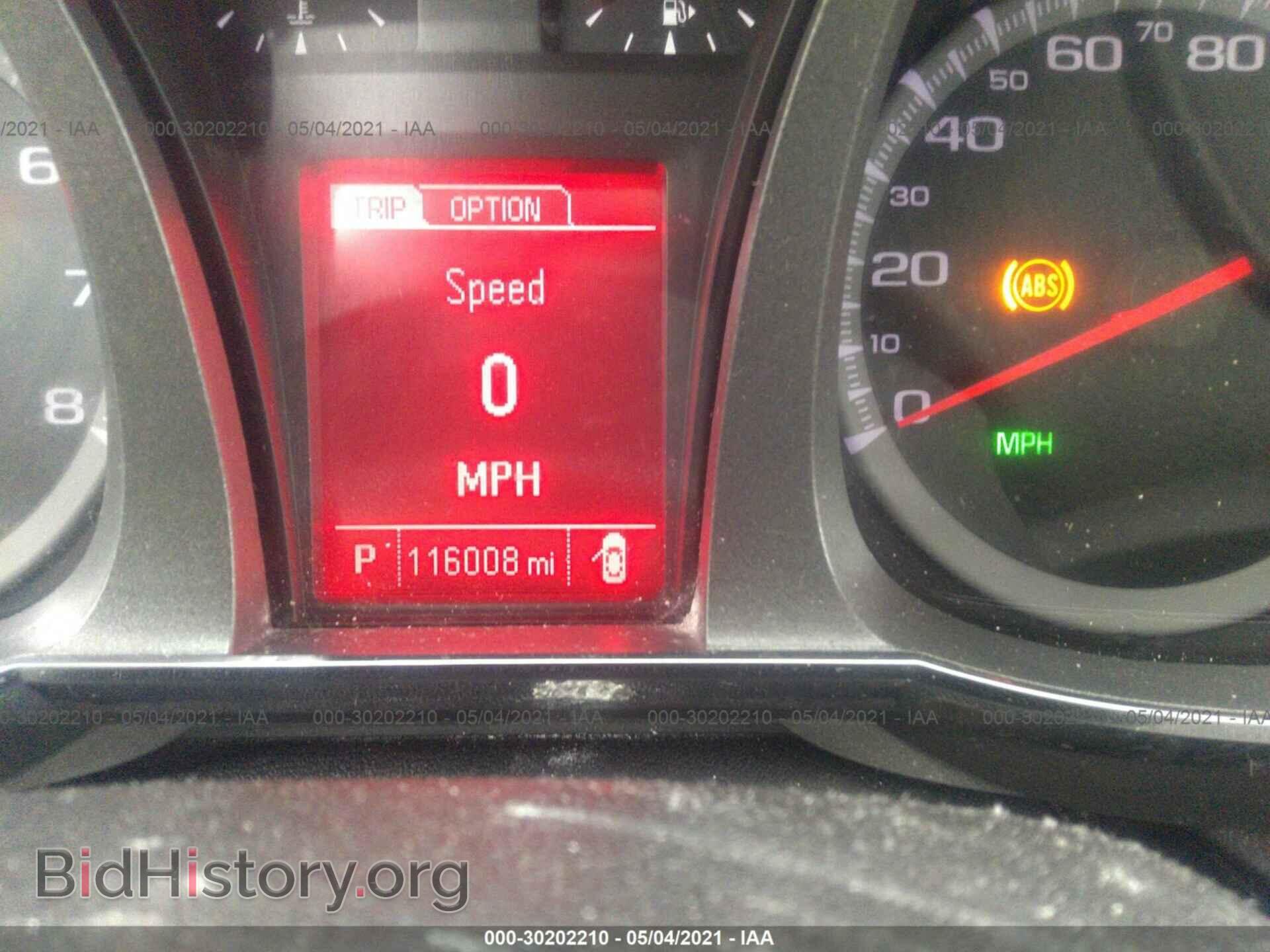 2014 GMC TERRAIN - VIN: 2GKFLZE37E6175826 - Photo 7