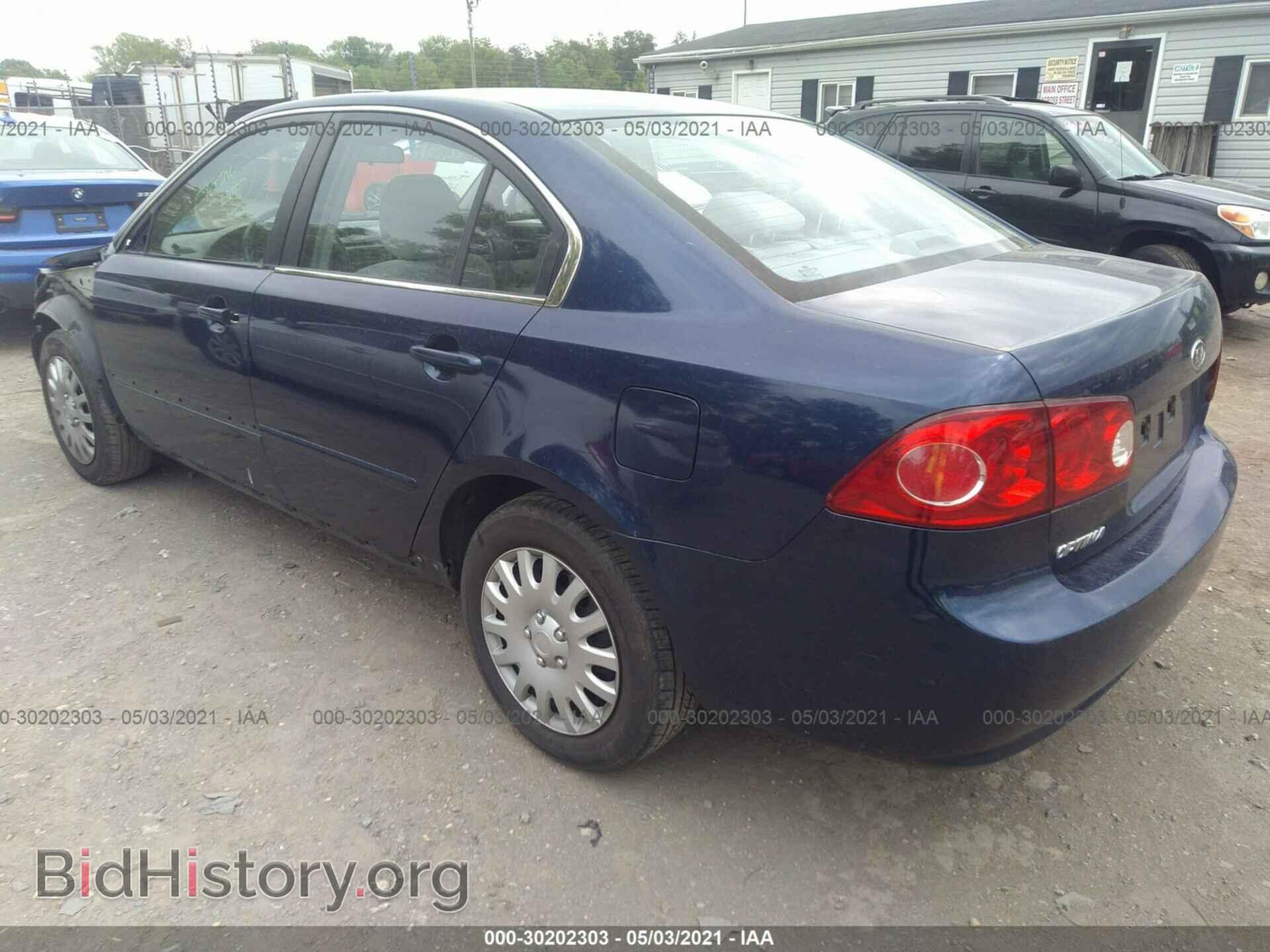 2007 KIA OPTIMA - VIN: KNAGE123175139075 - Фото 3