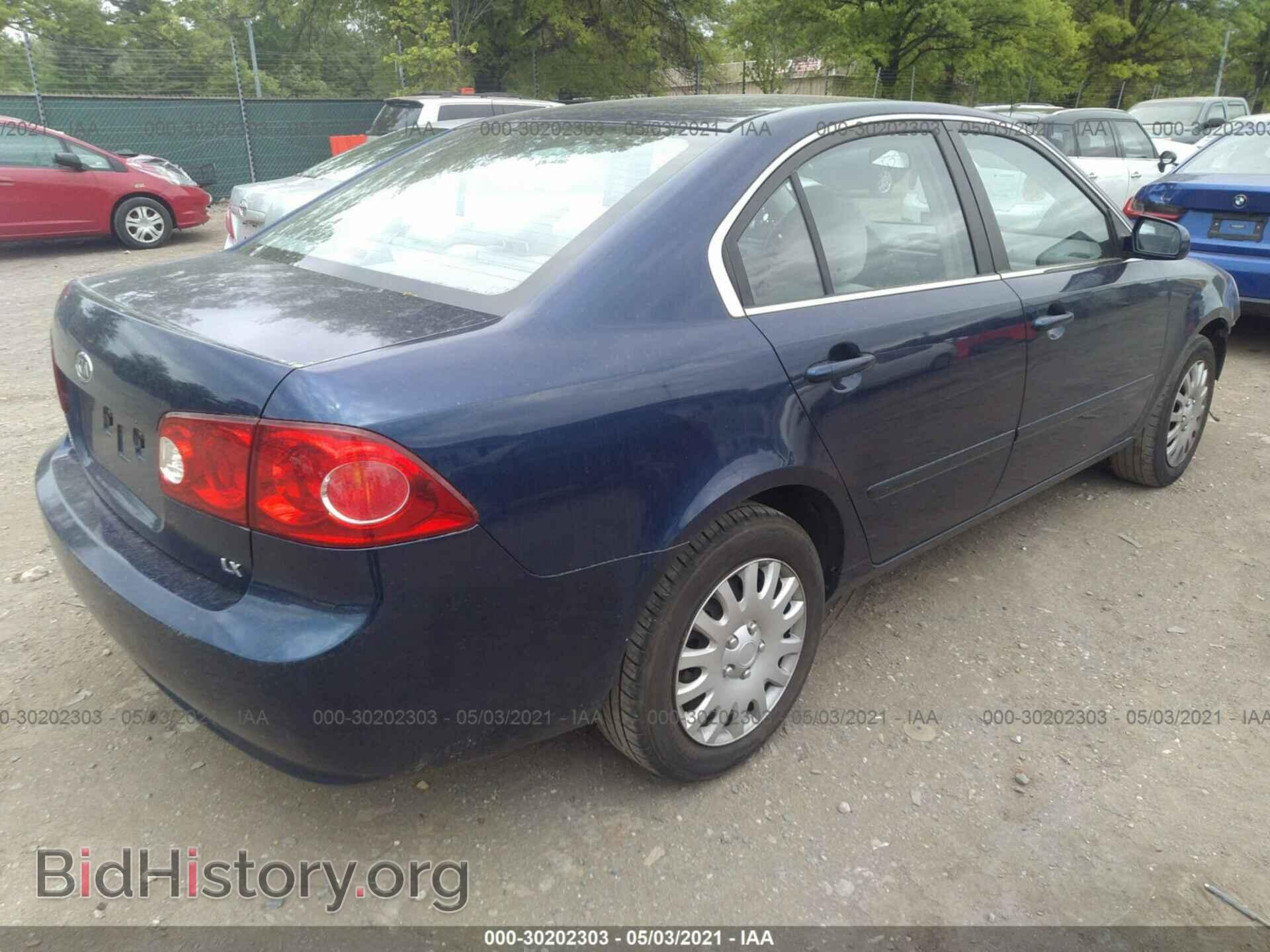 2007 KIA OPTIMA - VIN: KNAGE123175139075 - Фото 4