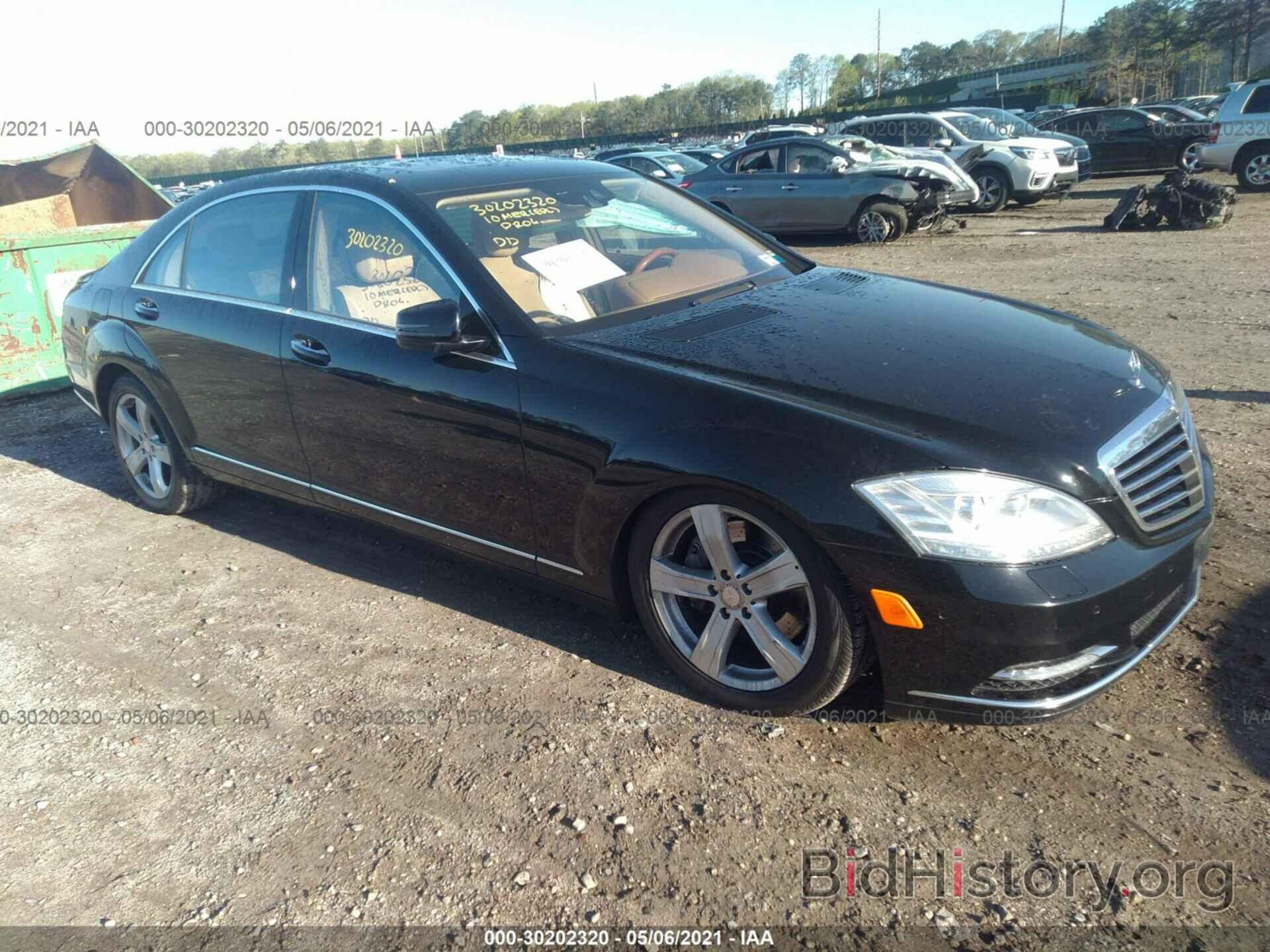 Photo WDDNG8GB3AA311009 - MERCEDES-BENZ S-CLASS 2010