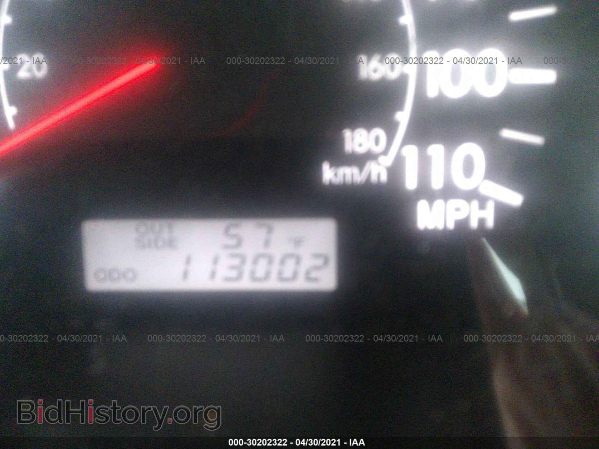 2007 TOYOTA COROLLA - VIN: 2T1BR32E47C742250 - Фото 7