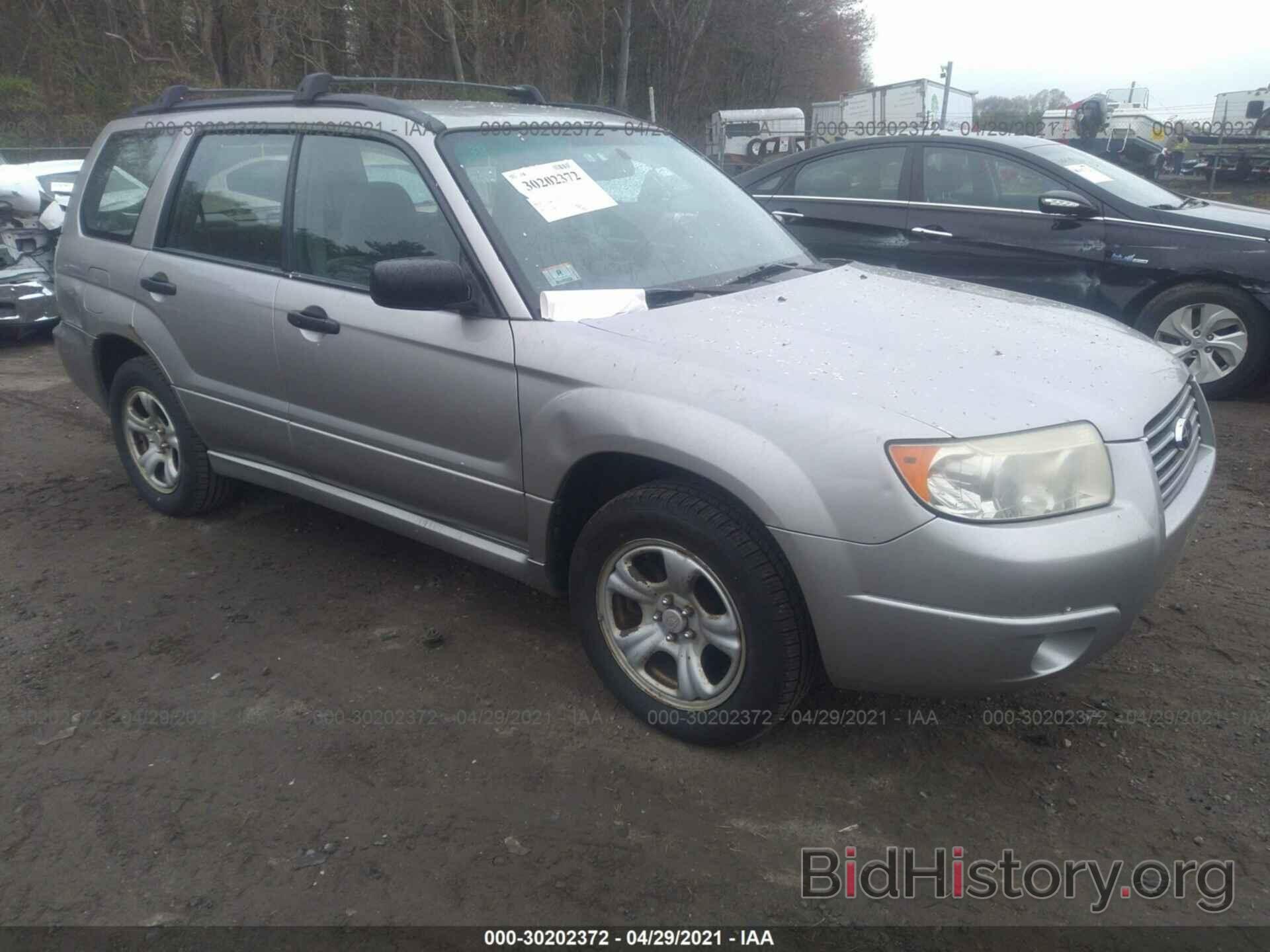Photo JF1SG63687H724012 - SUBARU FORESTER 2007