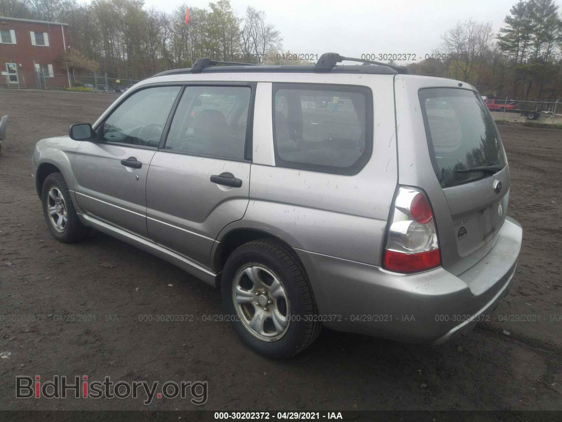 2007 SUBARU FORESTER - VIN: JF1SG63687H724012 - Фото 3