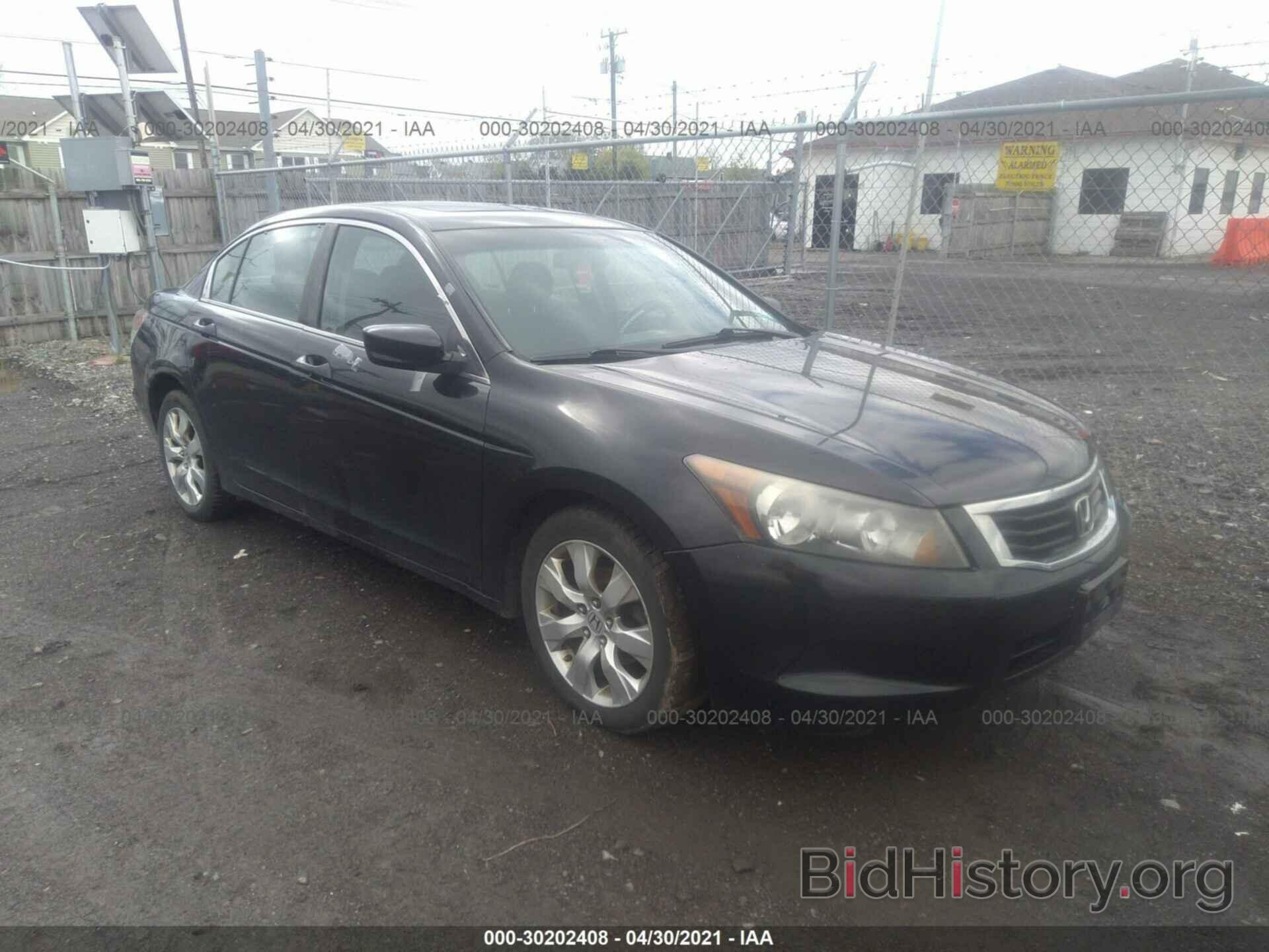 Photo 1HGCP2F74AA157178 - HONDA ACCORD SDN 2010