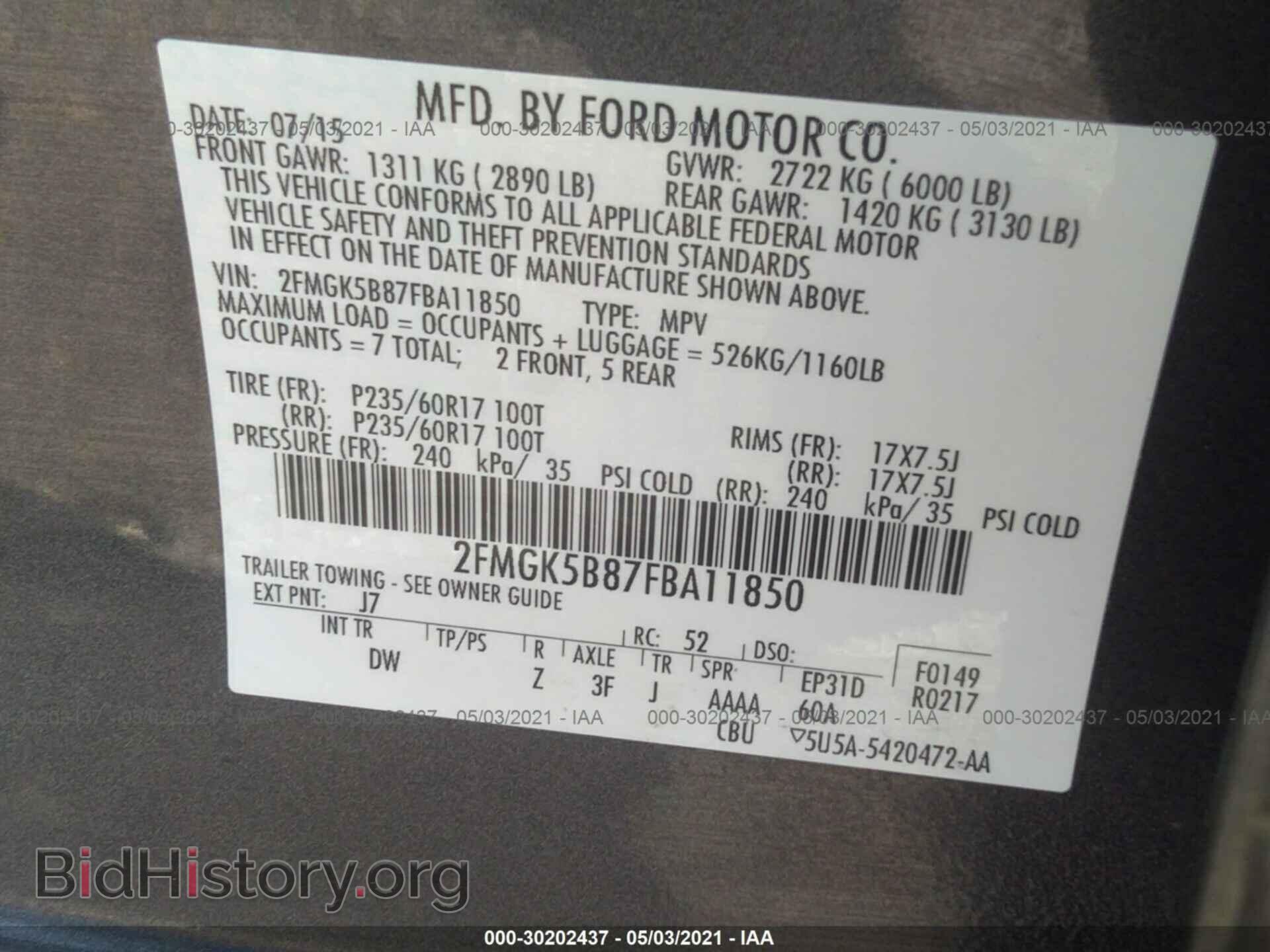 2015 FORD FLEX - VIN: 2FMGK5B87FBA11850 - Photo 9