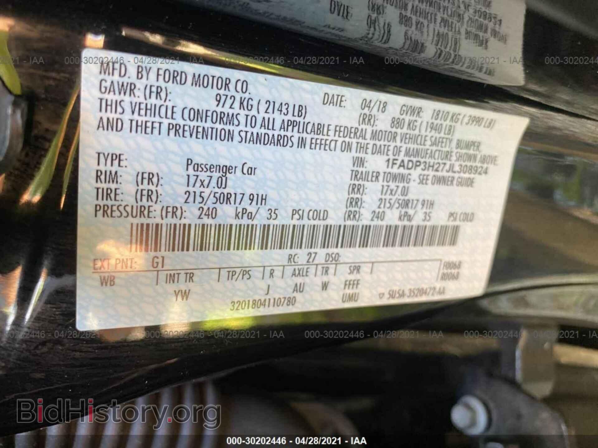 2018 FORD FOCUS - VIN: 1FADP3H27JL308914 - Фото 9