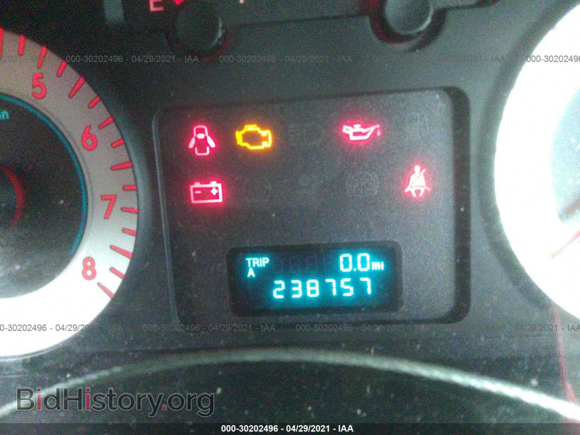 2011 MAZDA TRIBUTE - VIN: 4F2CY0C75BKM07236 - Фото 7