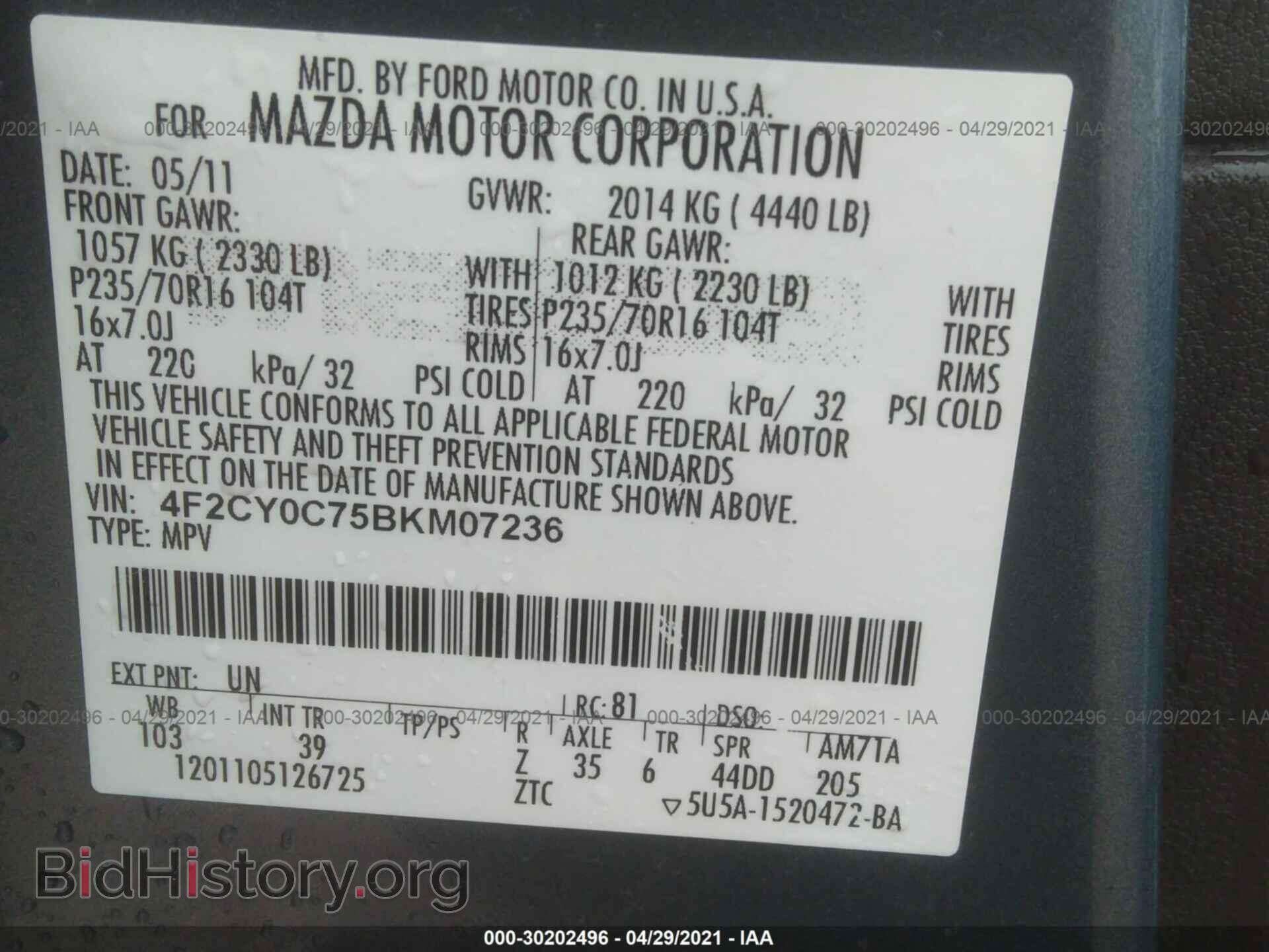 2011 MAZDA TRIBUTE - VIN: 4F2CY0C75BKM07236 - Фото 9