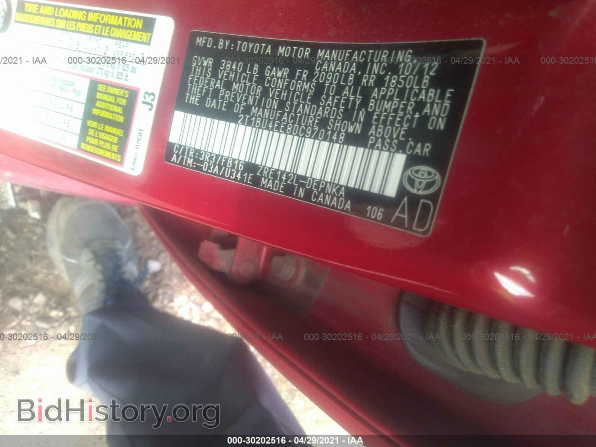 2013 TOYOTA COROLLA - VIN: 2T1BU4EE8DC970148 - Photo 9
