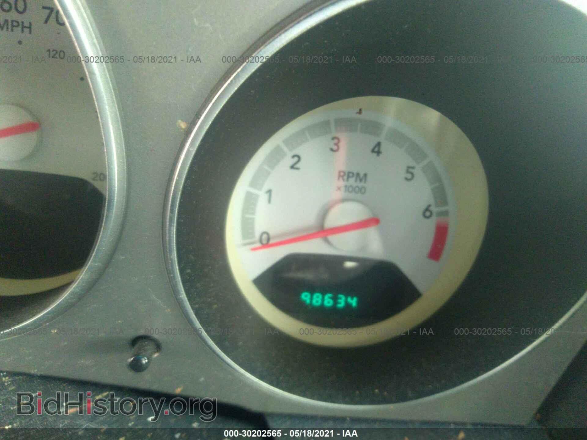 2010 DODGE AVENGER - VIN: 1B3CC5FVXAN146299 - Photo 7
