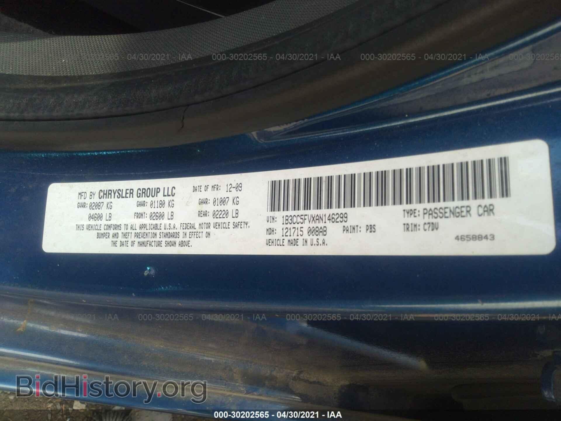 2010 DODGE AVENGER - VIN: 1B3CC5FVXAN146299 - Photo 9