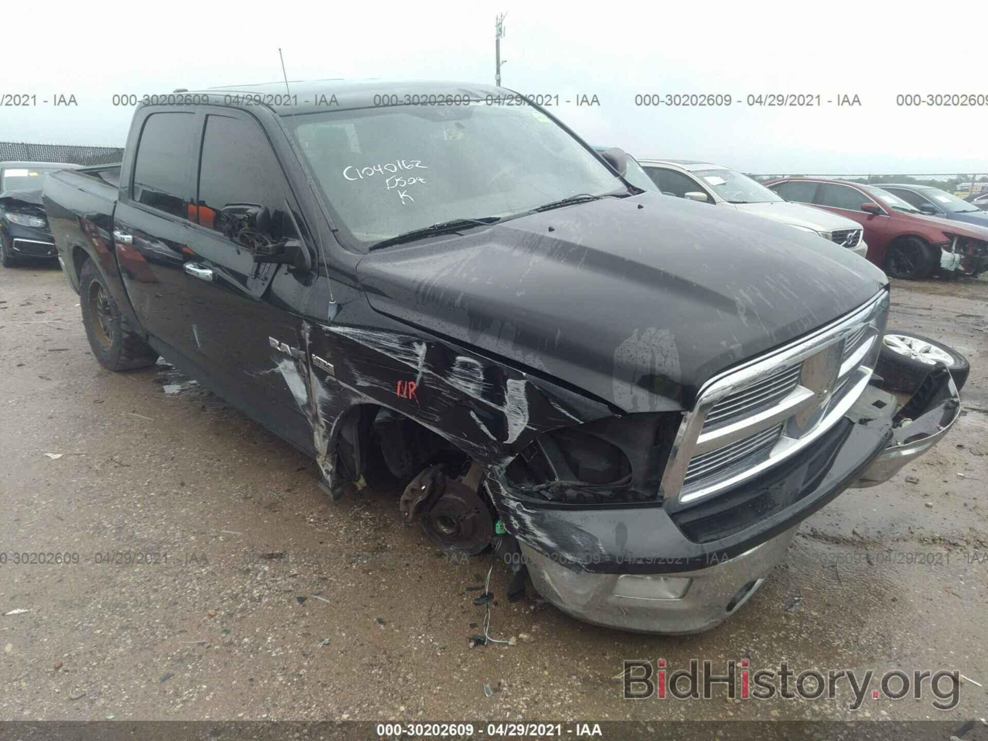 Photo 1D3HB13T79S742350 - DODGE RAM 1500 2009