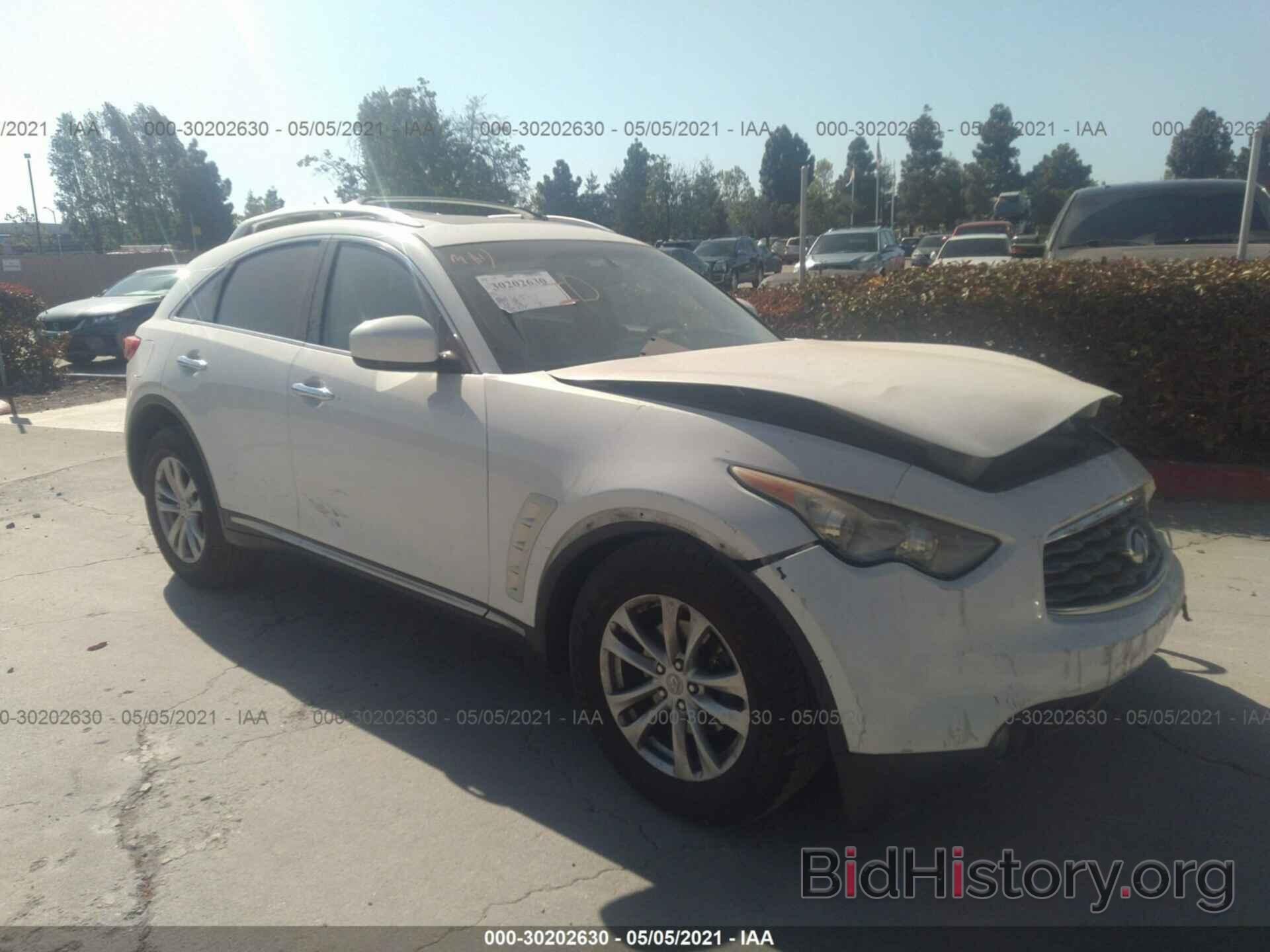 Photo JN8AS1MU0AM800331 - INFINITI FX35 2010