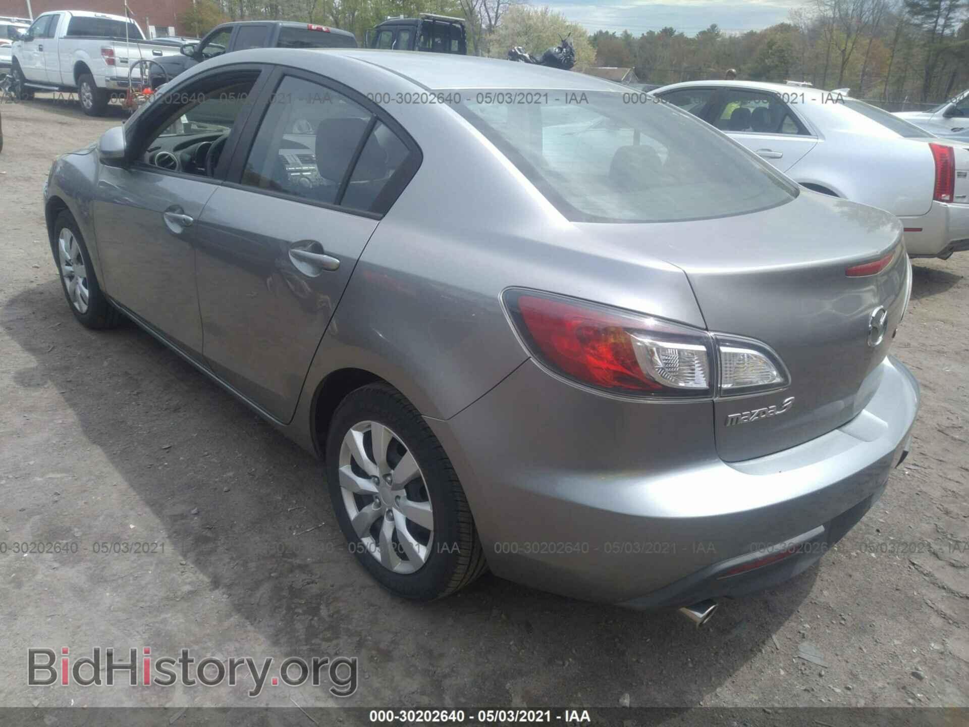2010 MAZDA MAZDA3 - VIN: JM1BL1SG7A1235734 - Фото 3