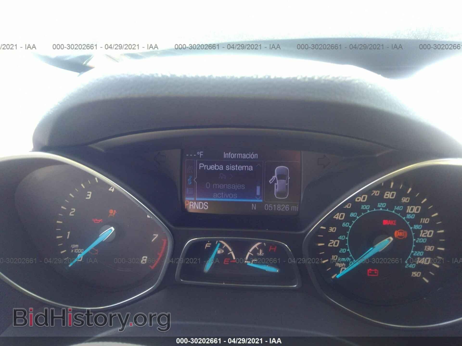 2013 FORD ESCAPE - VIN: 1FMCU0GX0DUC20074 - Фото 7
