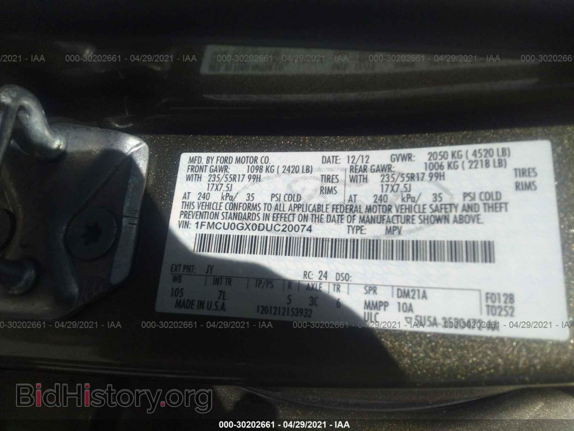 2013 FORD ESCAPE - VIN: 1FMCU0GX0DUC20074 - Фото 9