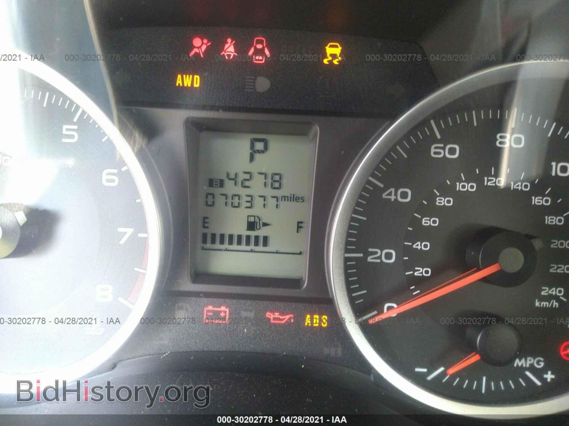 2014 SUBARU FORESTER - VIN: JF2SJAAC0EH457390 - Фото 7